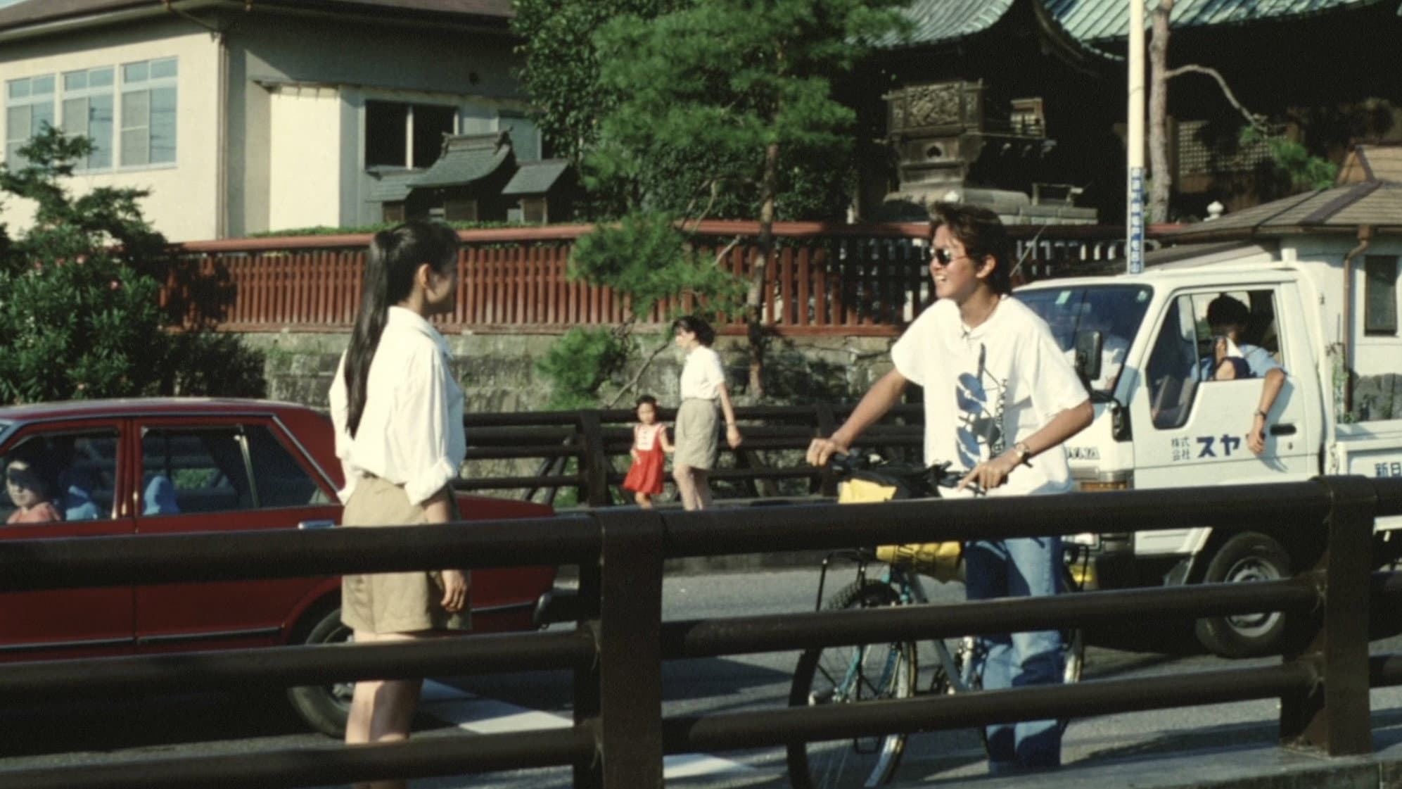 東京上空いらっしゃいませ - immagine