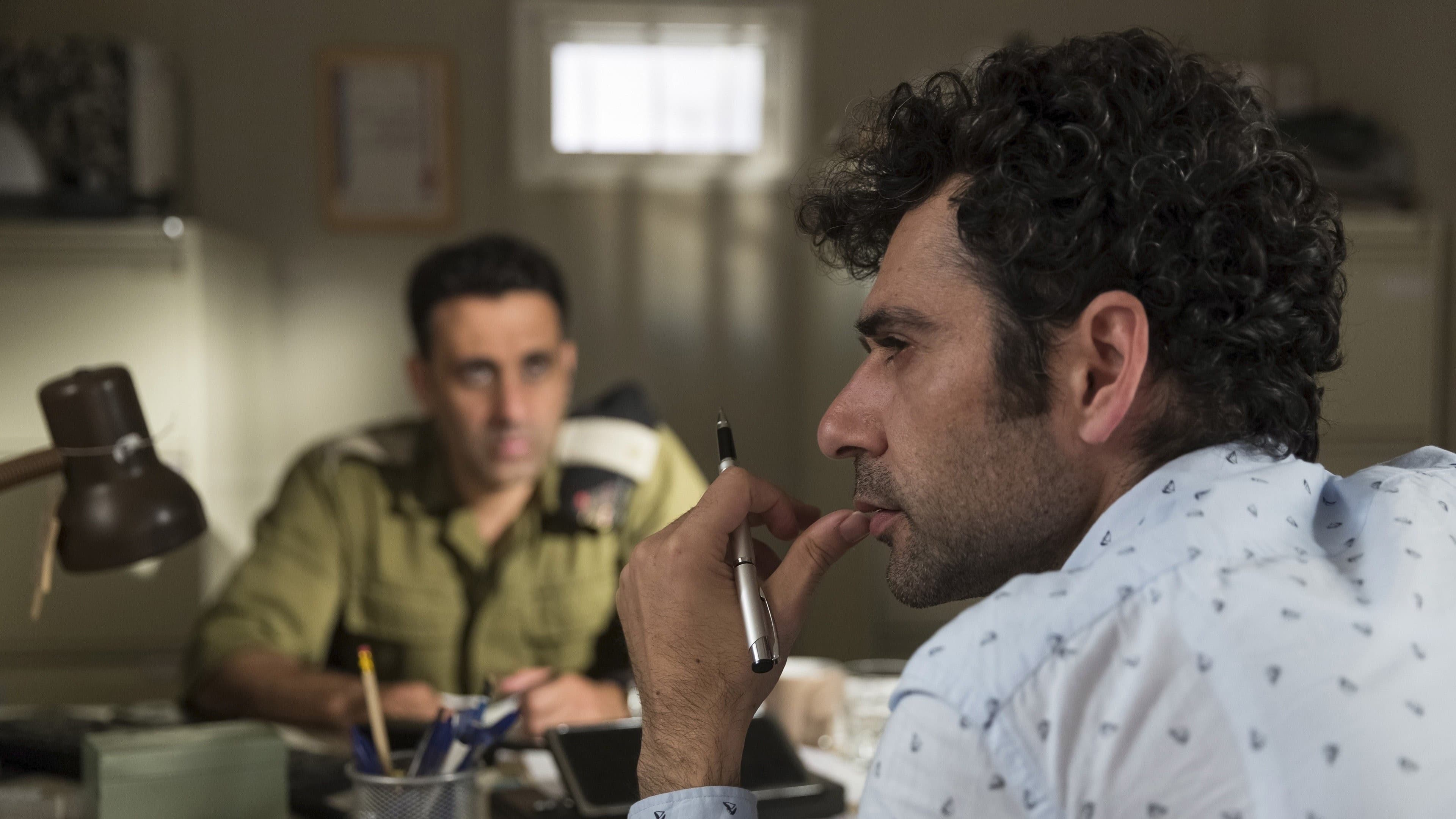 Tutti pazzi a Tel Aviv - immagine