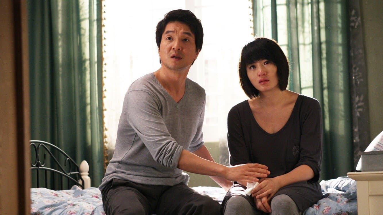 이층의 악당 - immagine