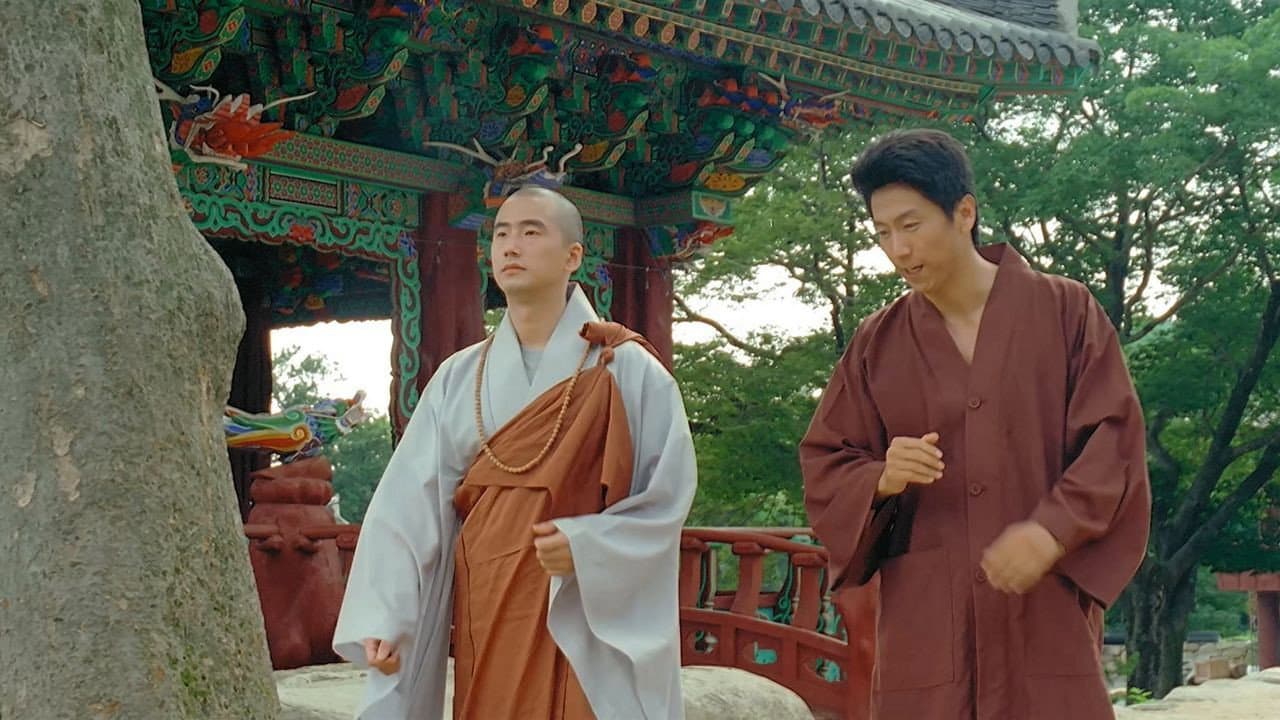 Hi, Dharma! - immagine