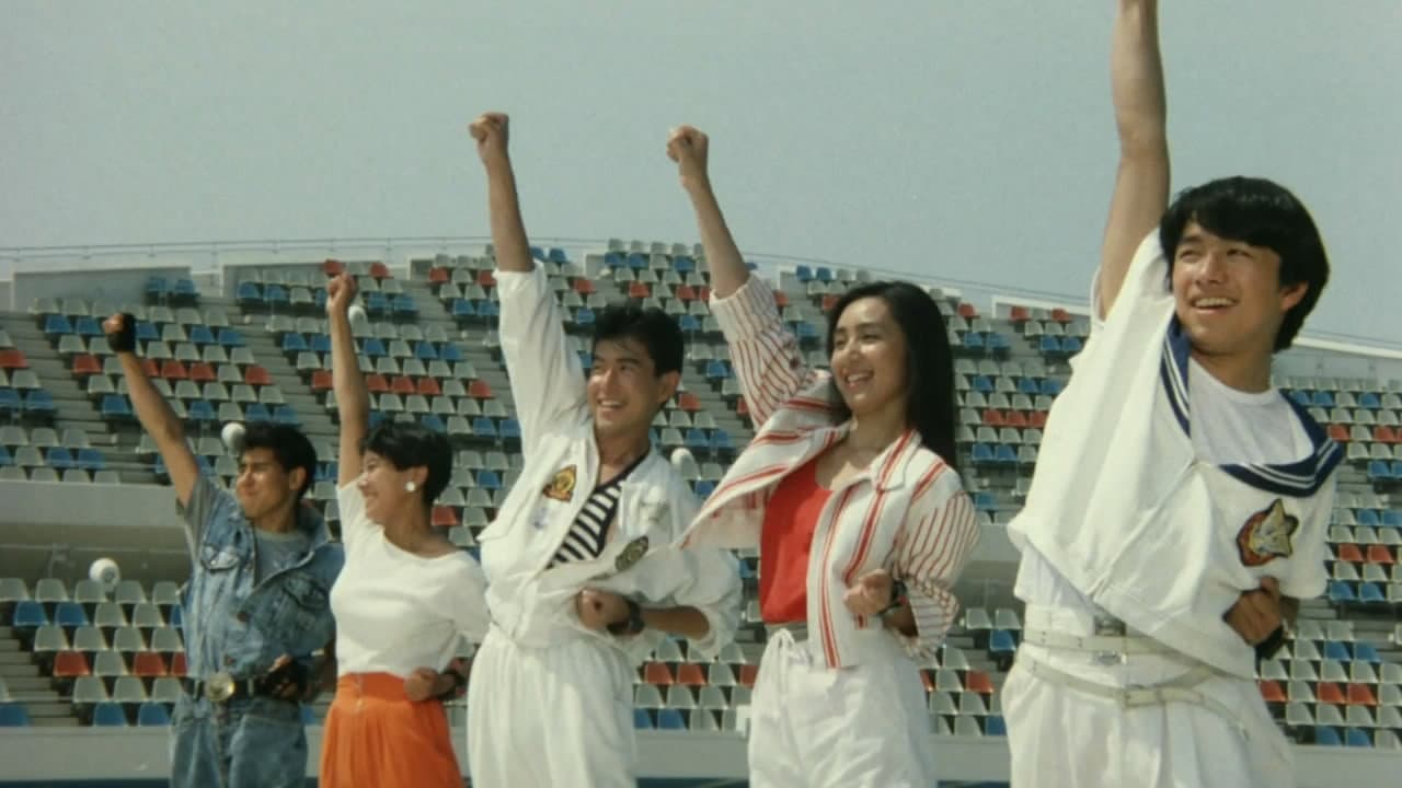 光戦隊マスクマンTHE MOVIE - immagine