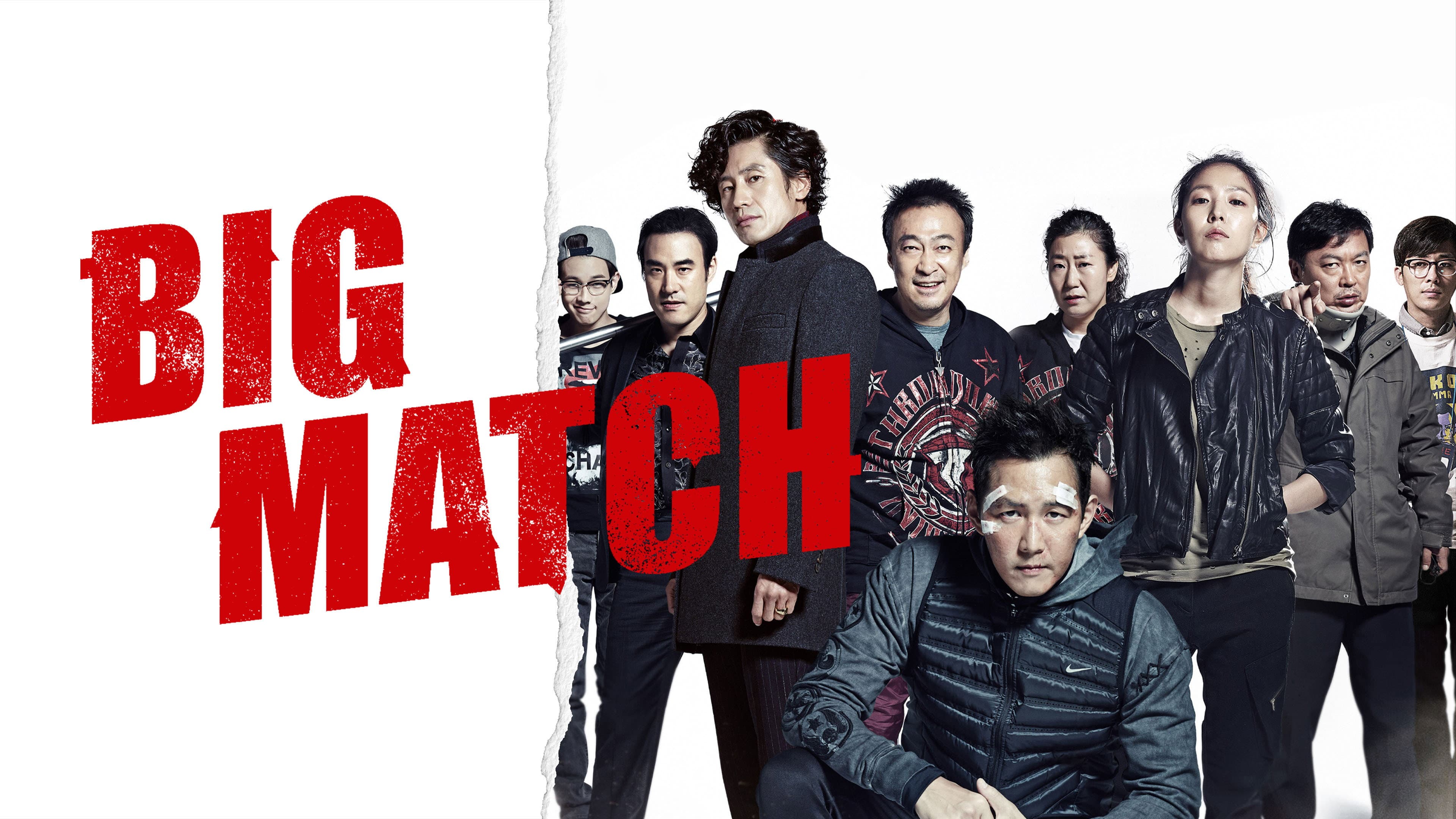Big Match - immagine