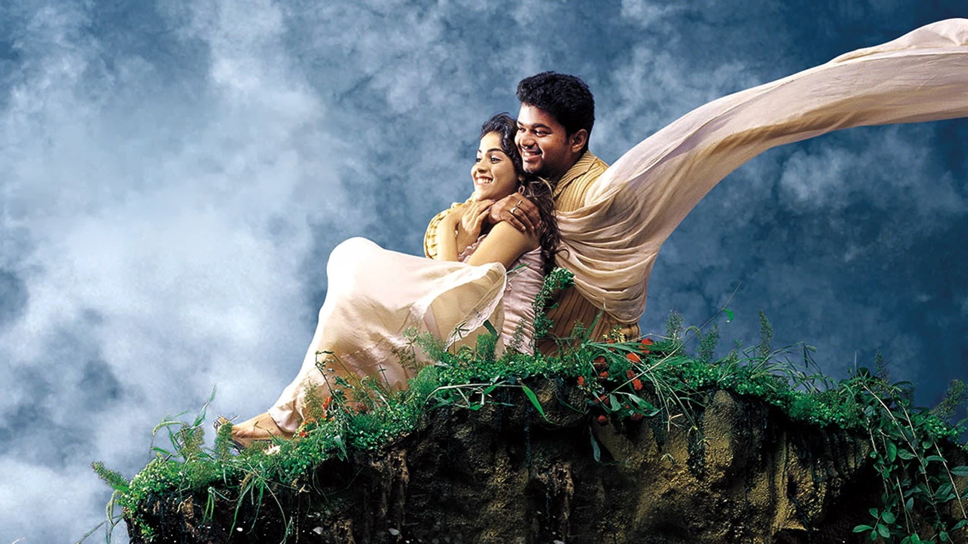 சச்சின் - immagine