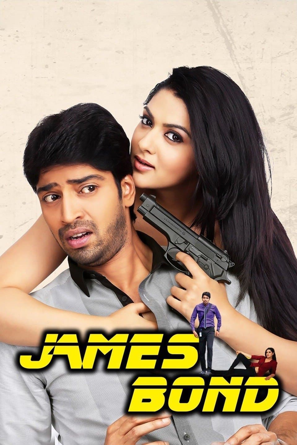 Poster di జేమ్స్ బాండ్