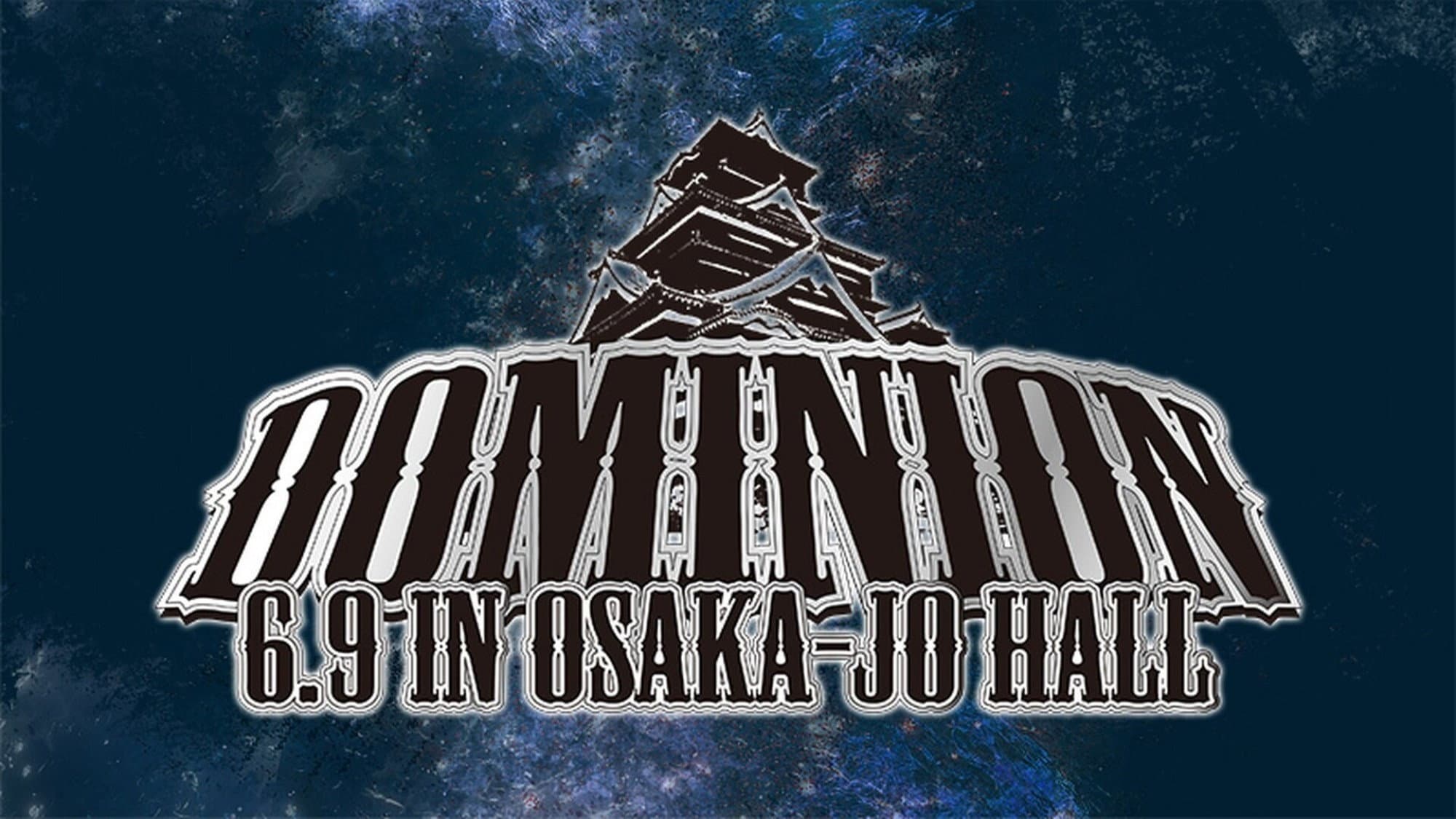 NJPW Dominion 6.9 in Osaka-jo Hall 2019 - immagine