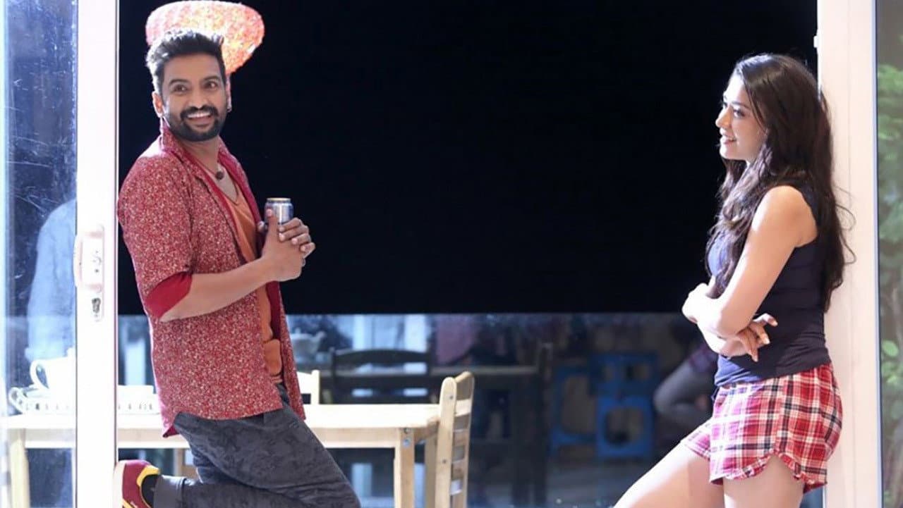 தில்லுக்கு துட்டு - immagine