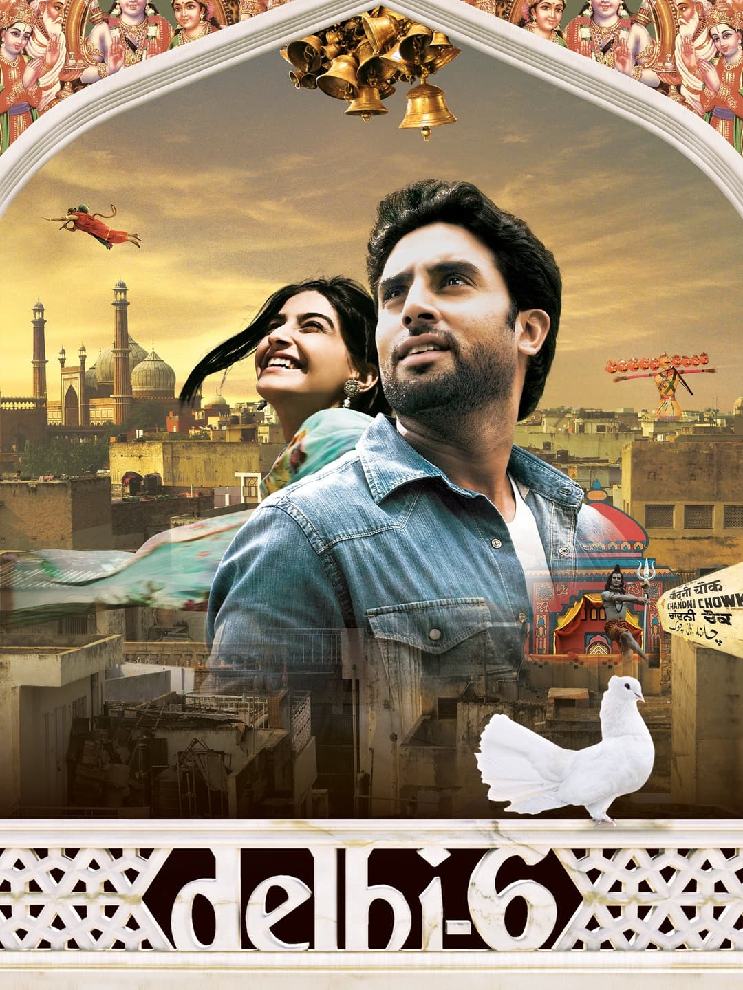 Poster di दिल्ली ६
