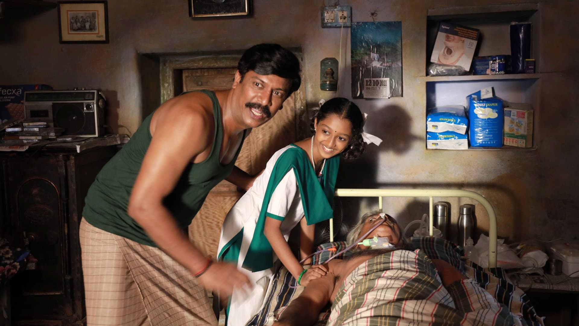 தலைக்கூத்தல் - immagine