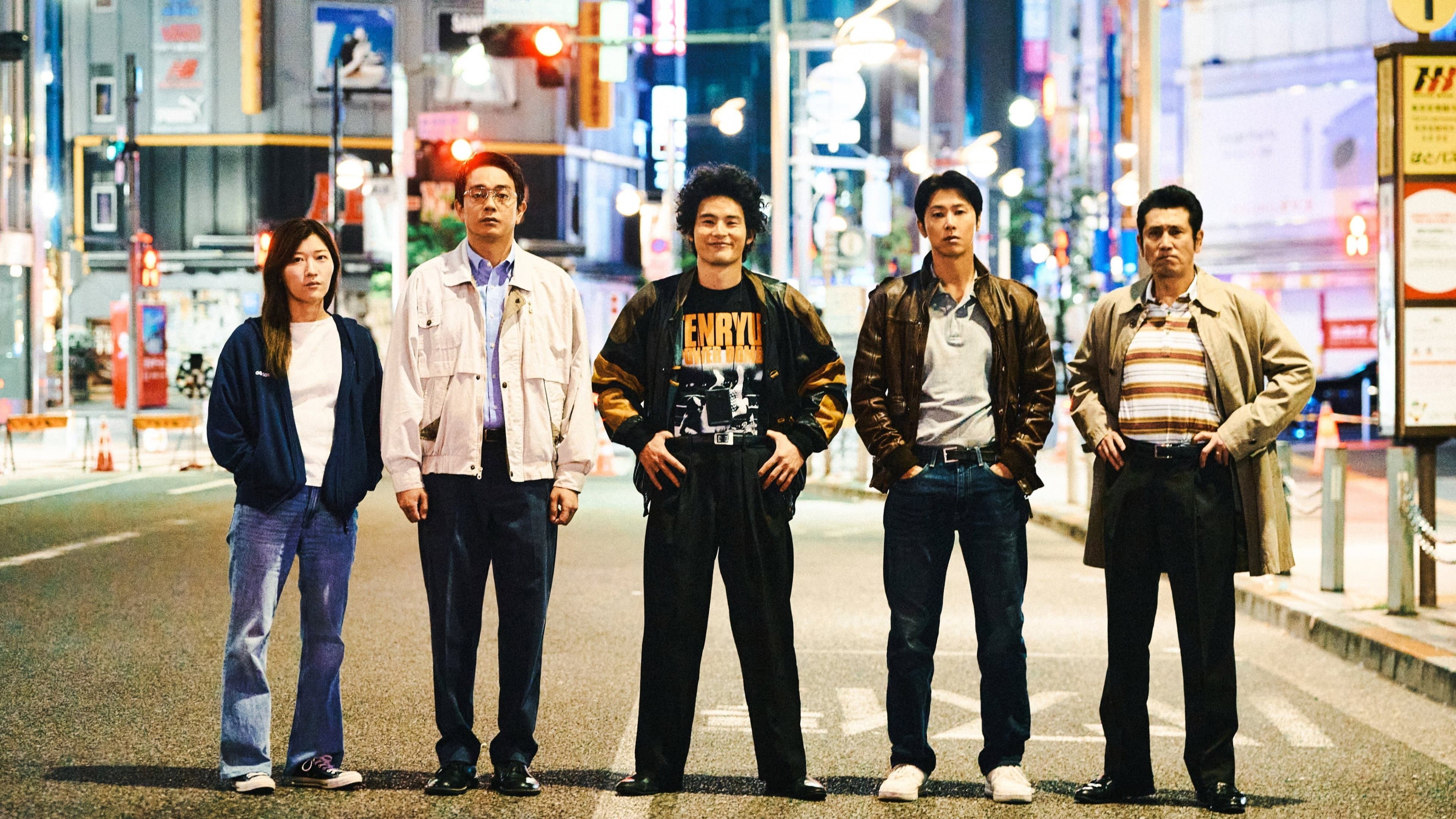 TOKYO BURST-犯罪都市- - immagine