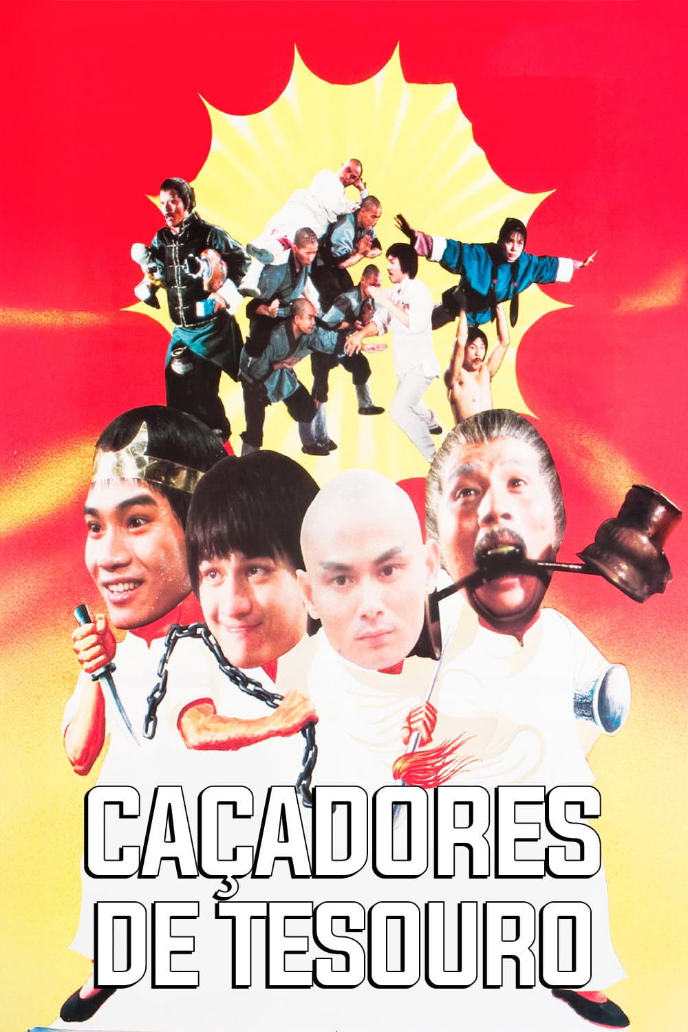 Poster di 龍虎少爺