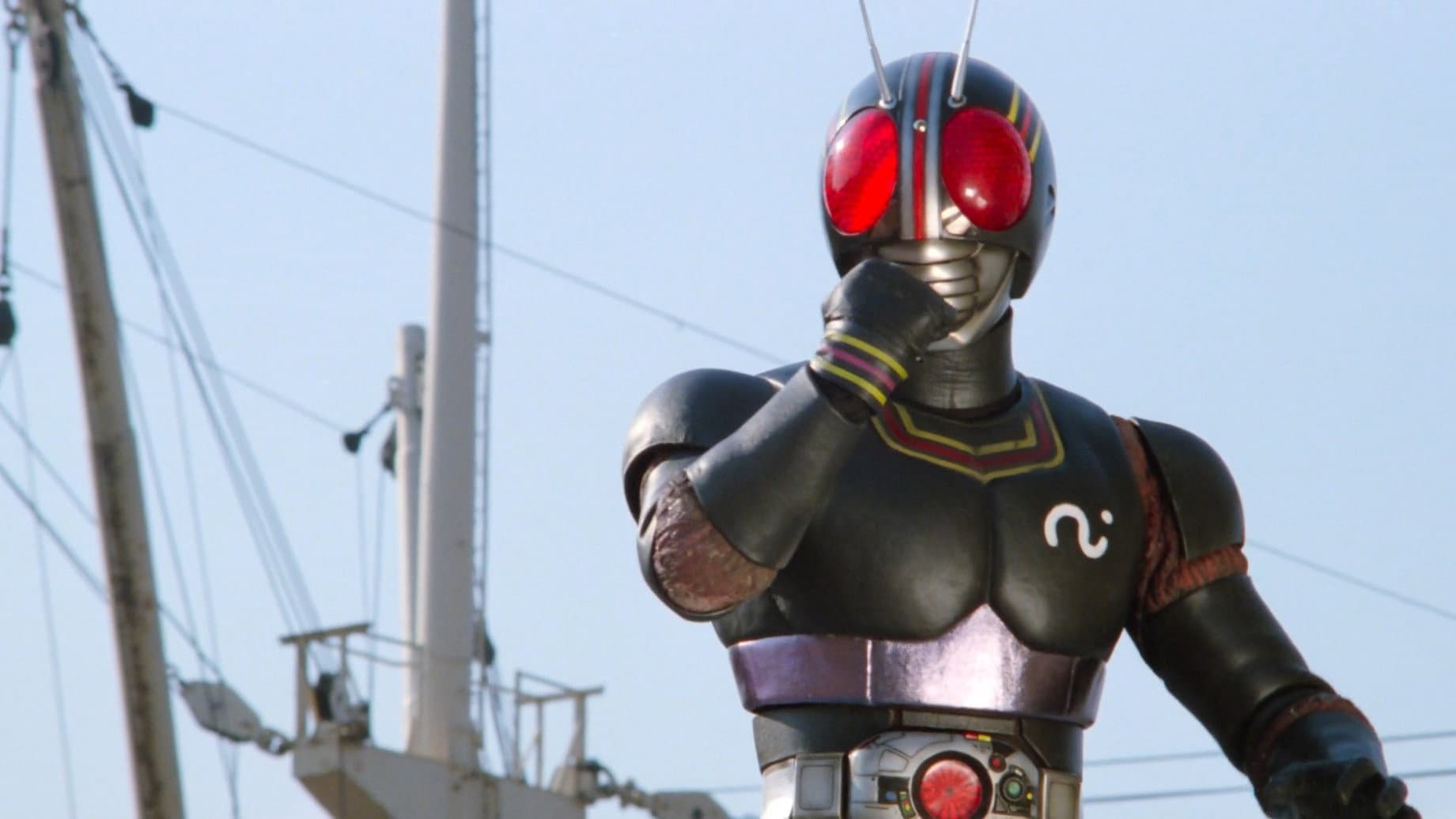 仮面ライダーBLACK 鬼ヶ島へ急行せよ - immagine