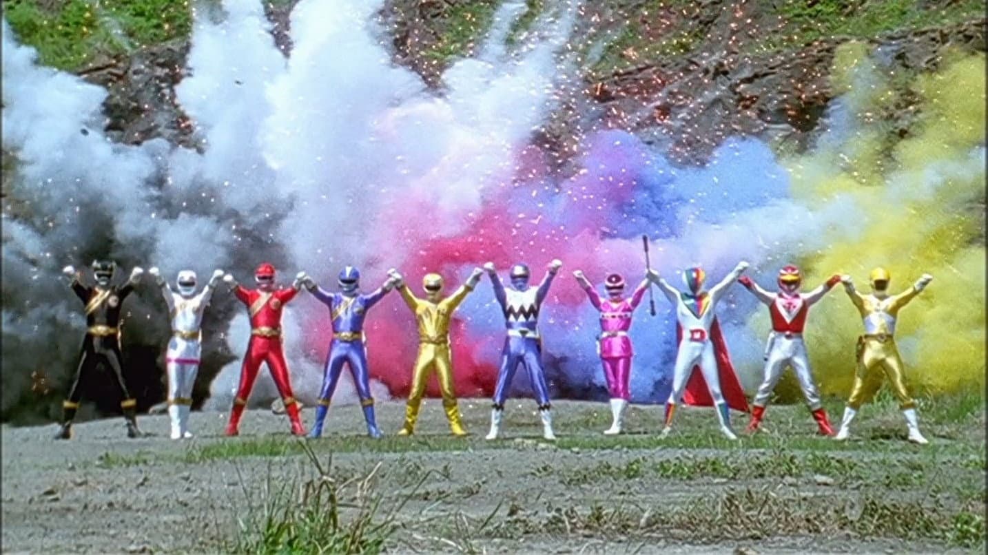 百獣戦隊ガオレンジャーＶＳスーパー戦隊 - immagine