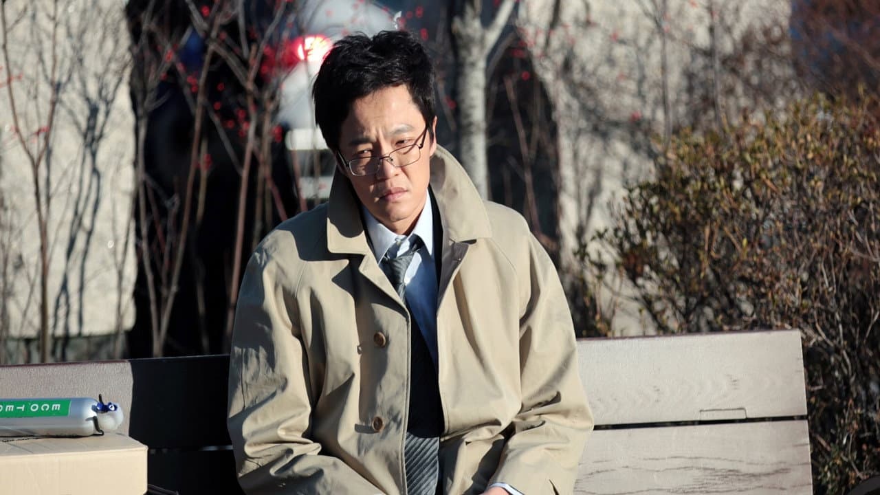 파파좀비 - immagine