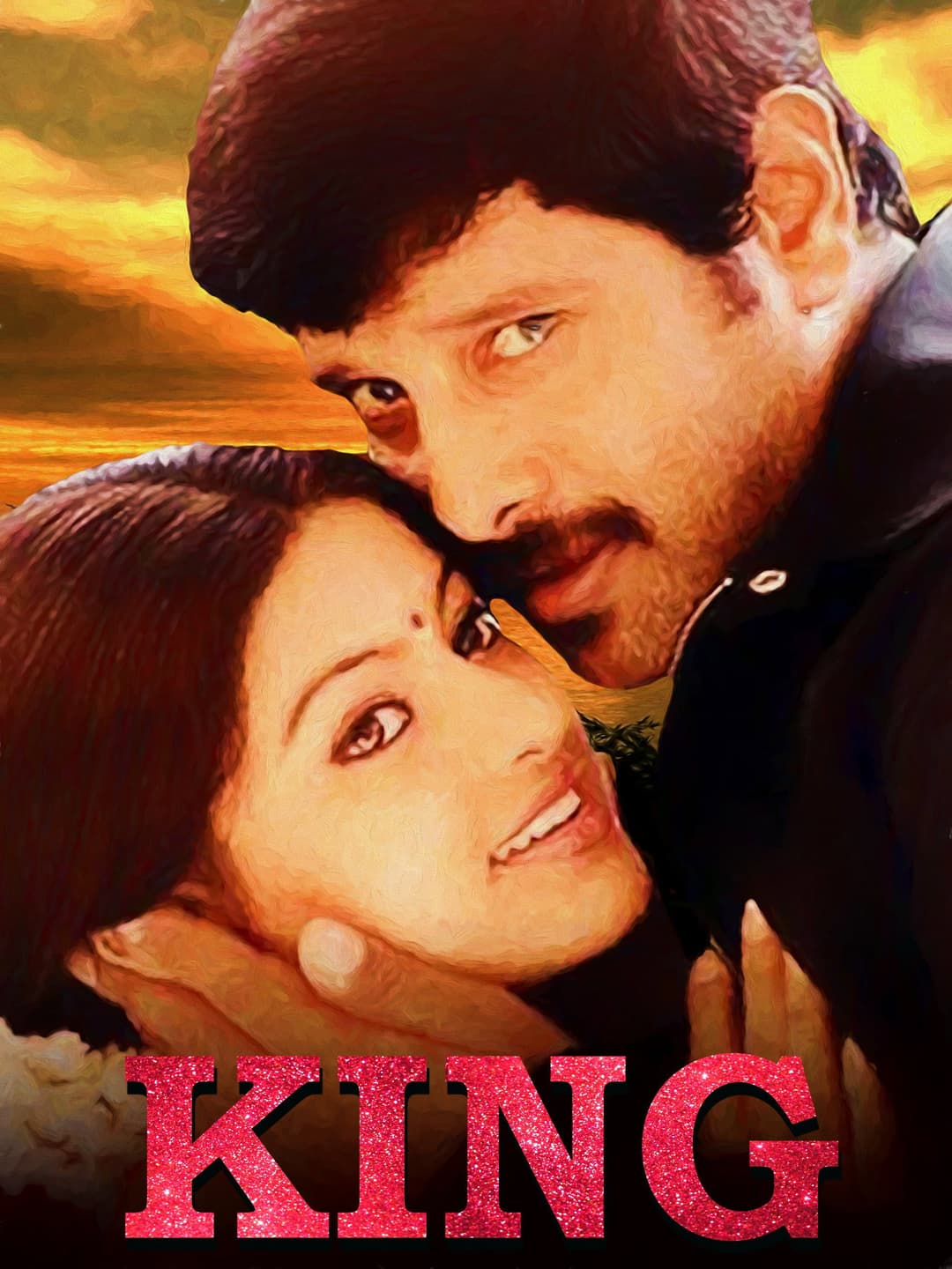 Poster di கிங்