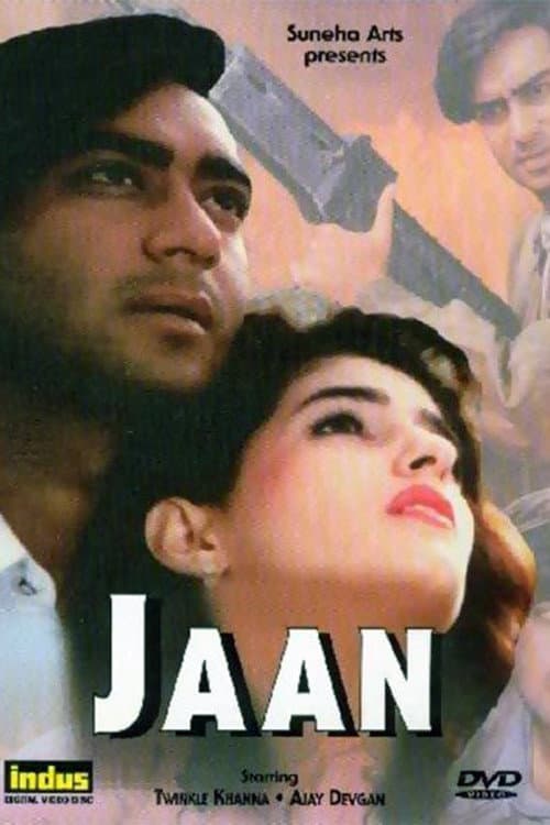 Poster di Jaan