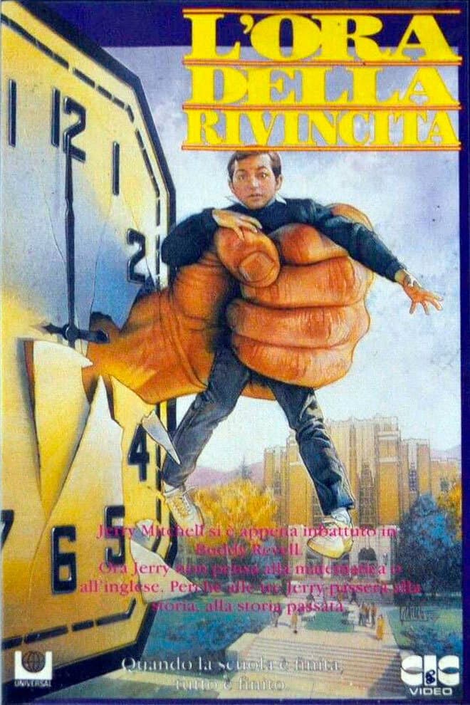 Poster di L'ora della rivincita