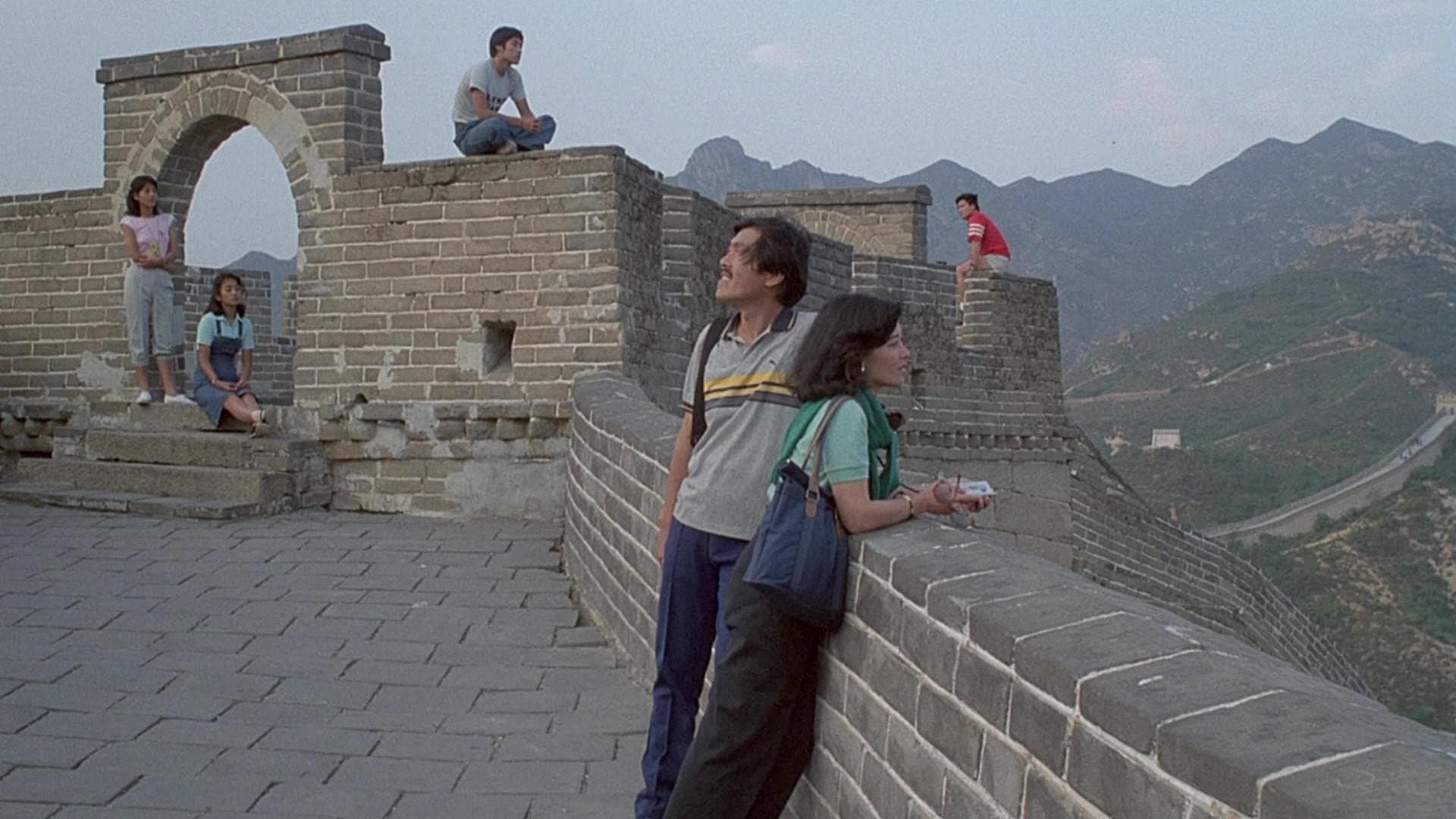 A Great Wall - immagine