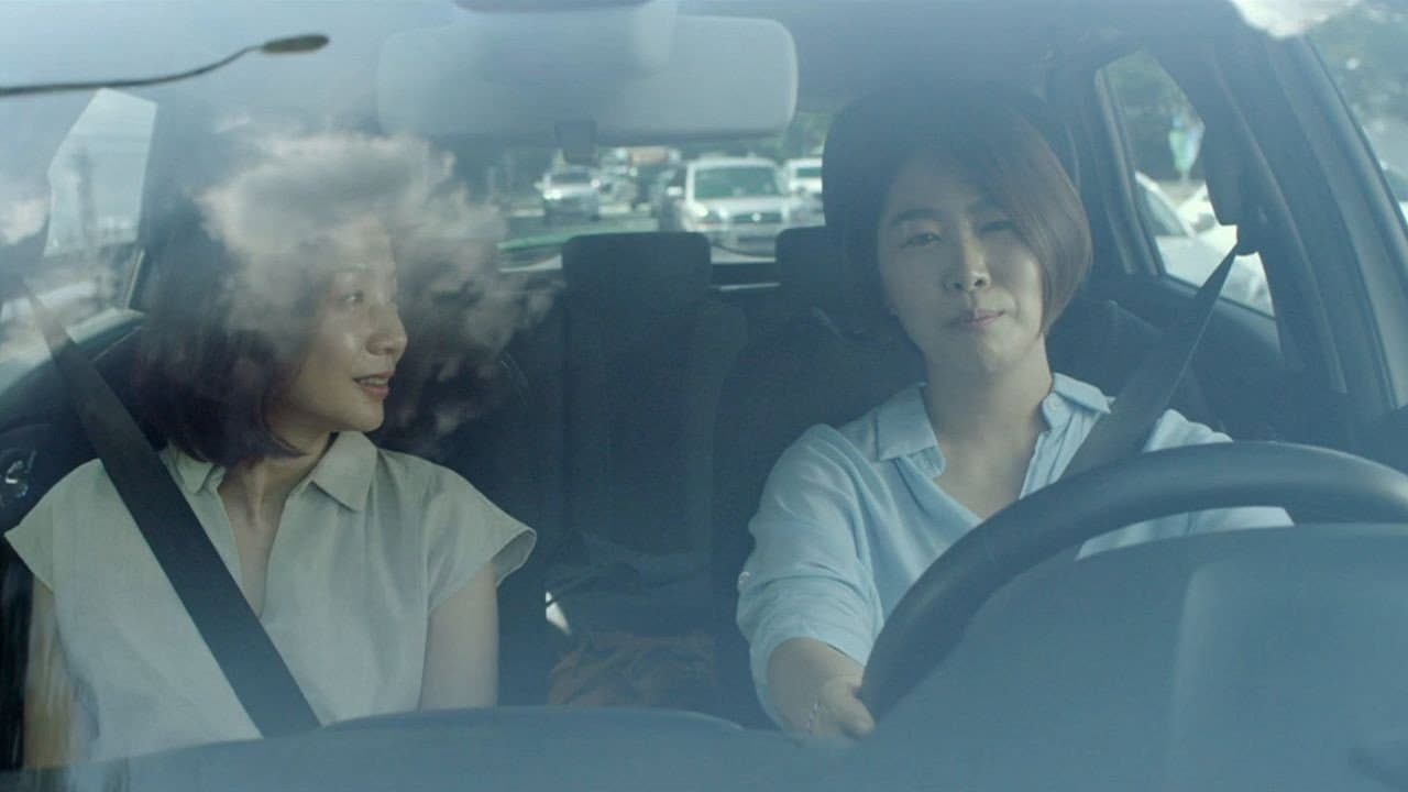 프랑스여자 - immagine