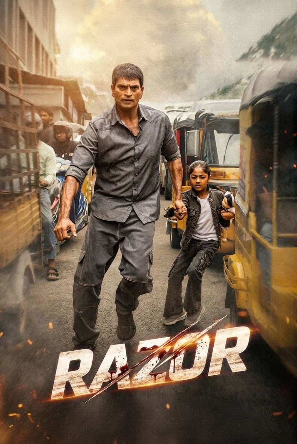 Poster di రేజర్