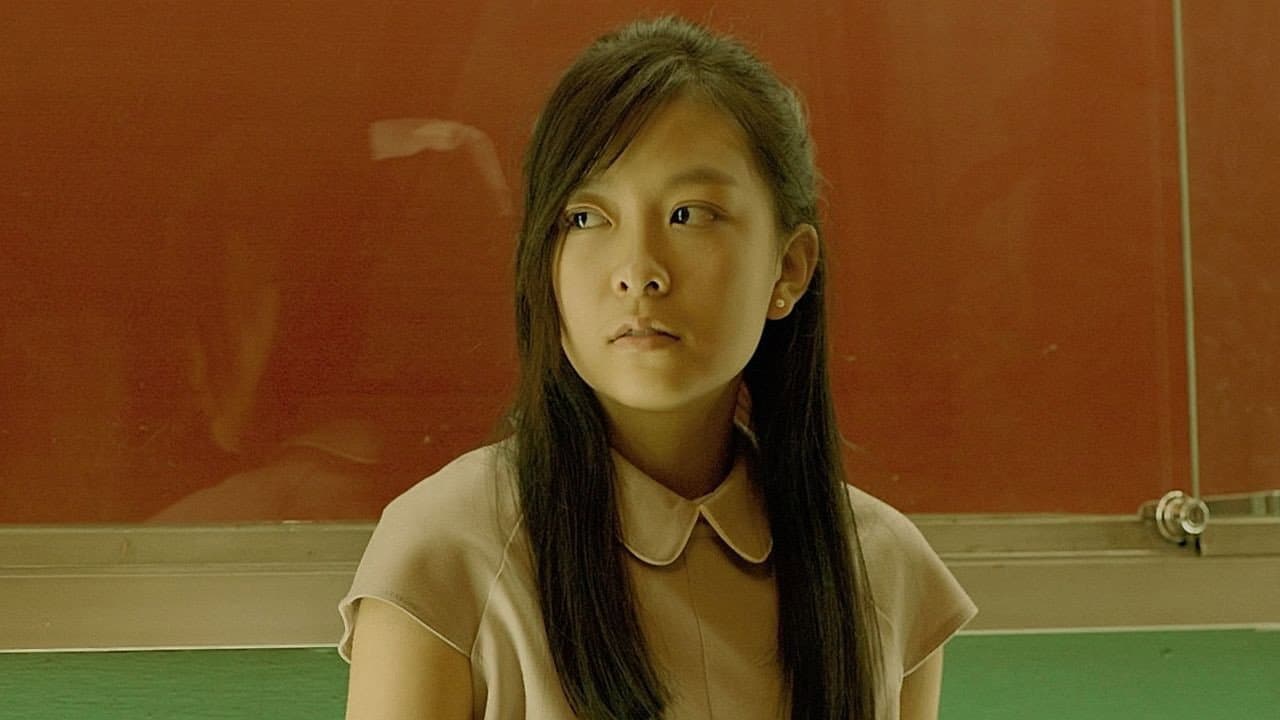 กระสือสยาม - immagine