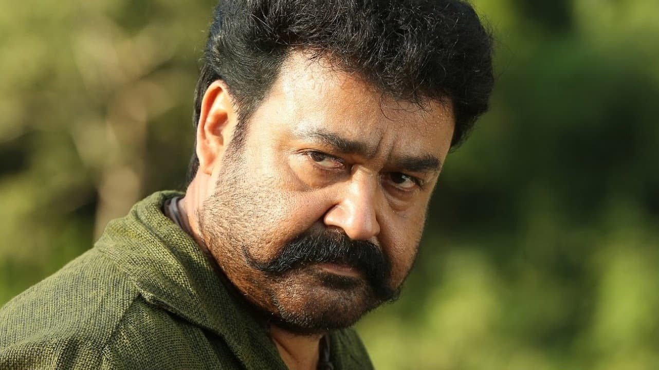 പുലിമുരുഗന്‍ - immagine