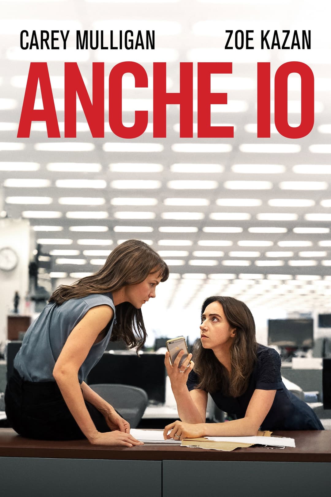 Poster di Anche io