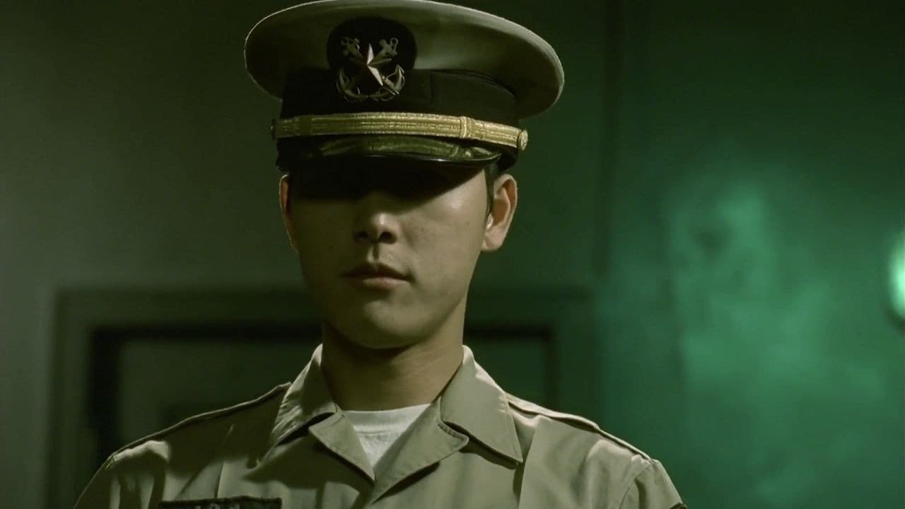 유령 - immagine