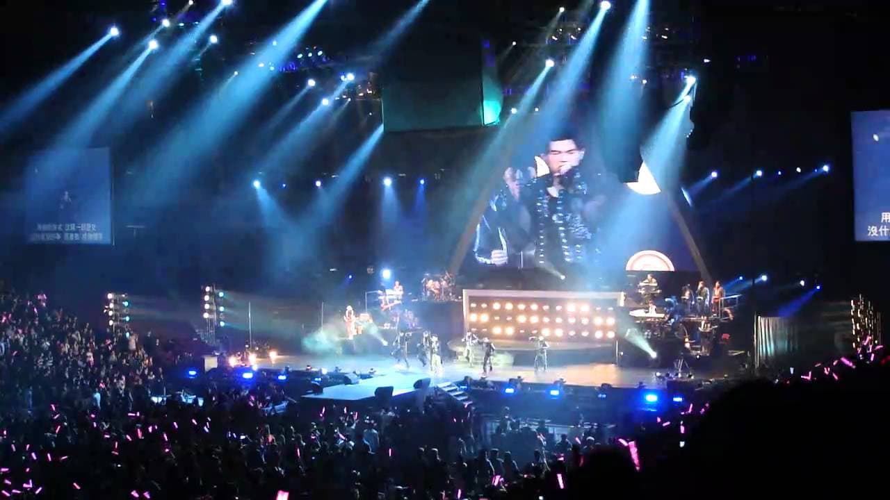 周杰倫 2010 超時代世界巡回演唱會 - immagine