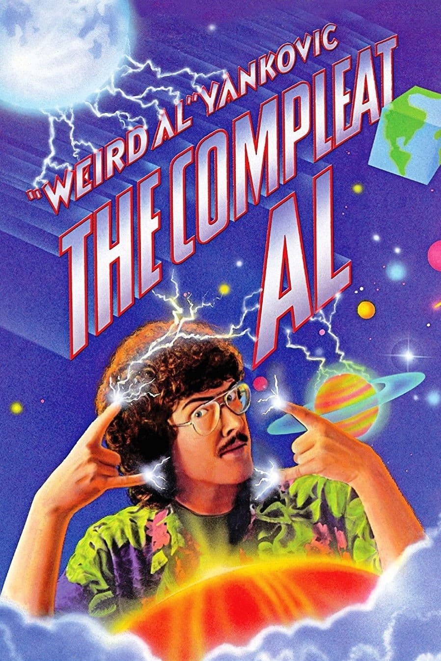 Poster di The Compleat Al