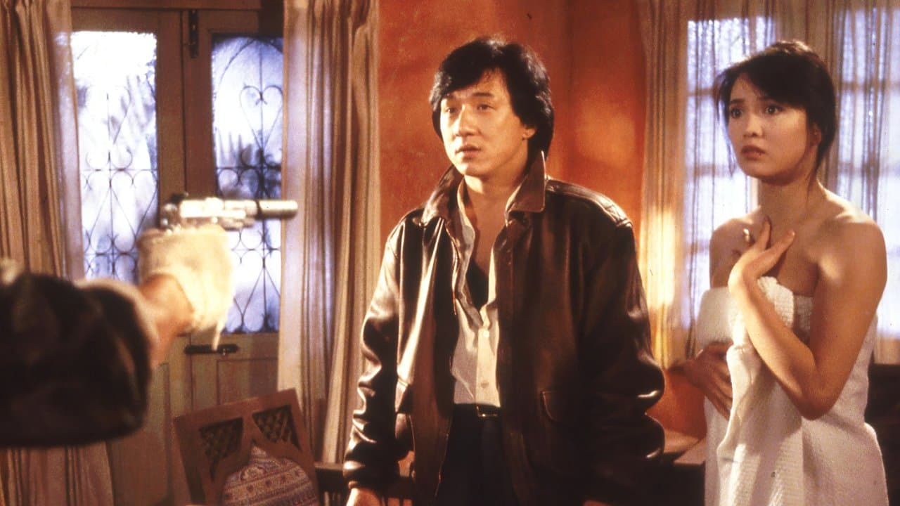 Armour of God II - Operation Condor - immagine
