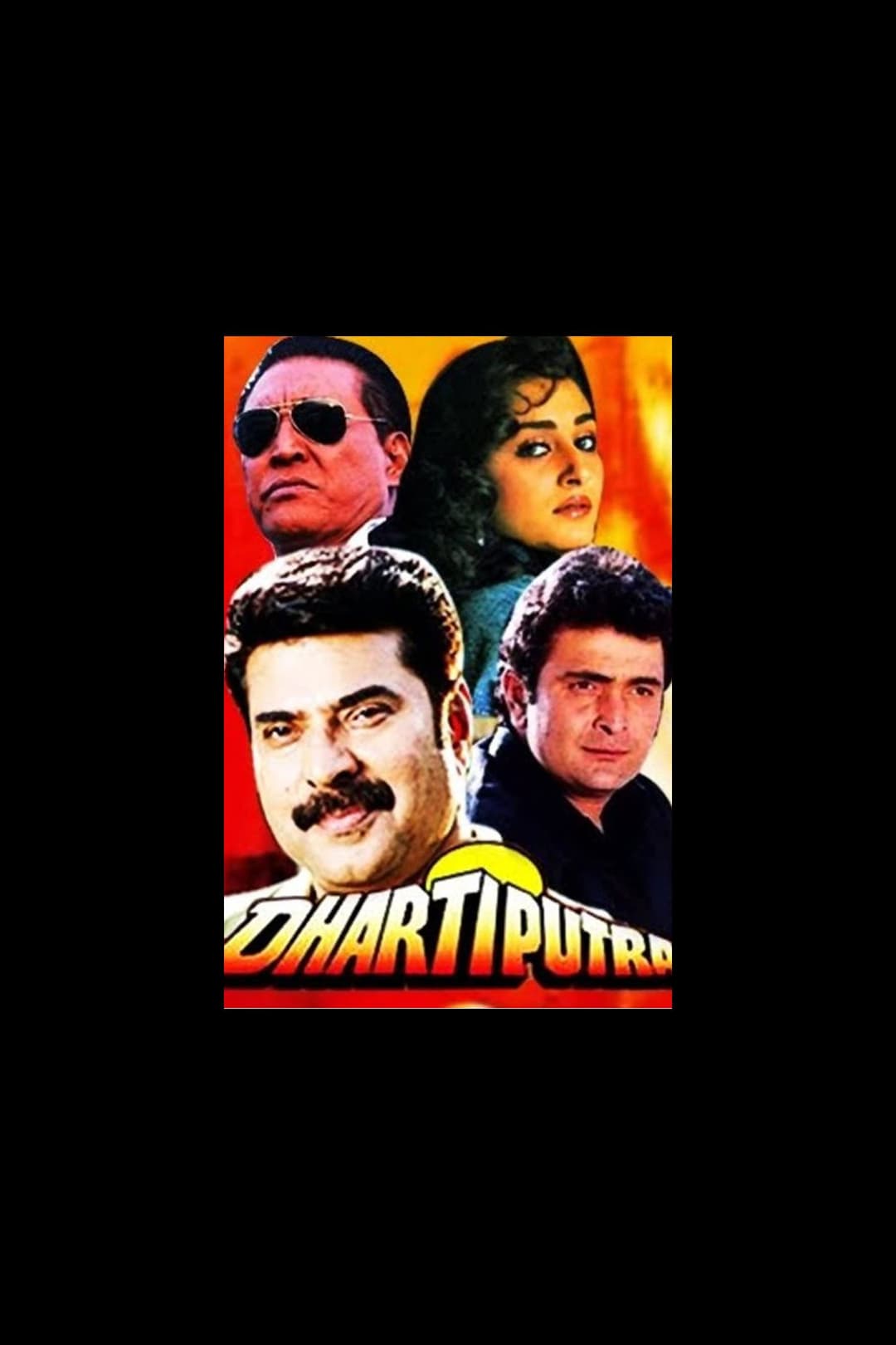 Poster di Dhartiputra