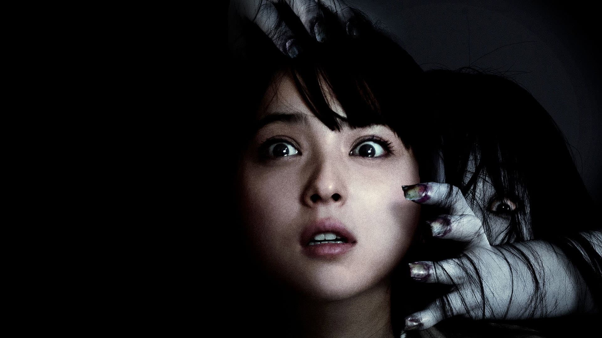 Ju-on: The Beginning of the End - immagine