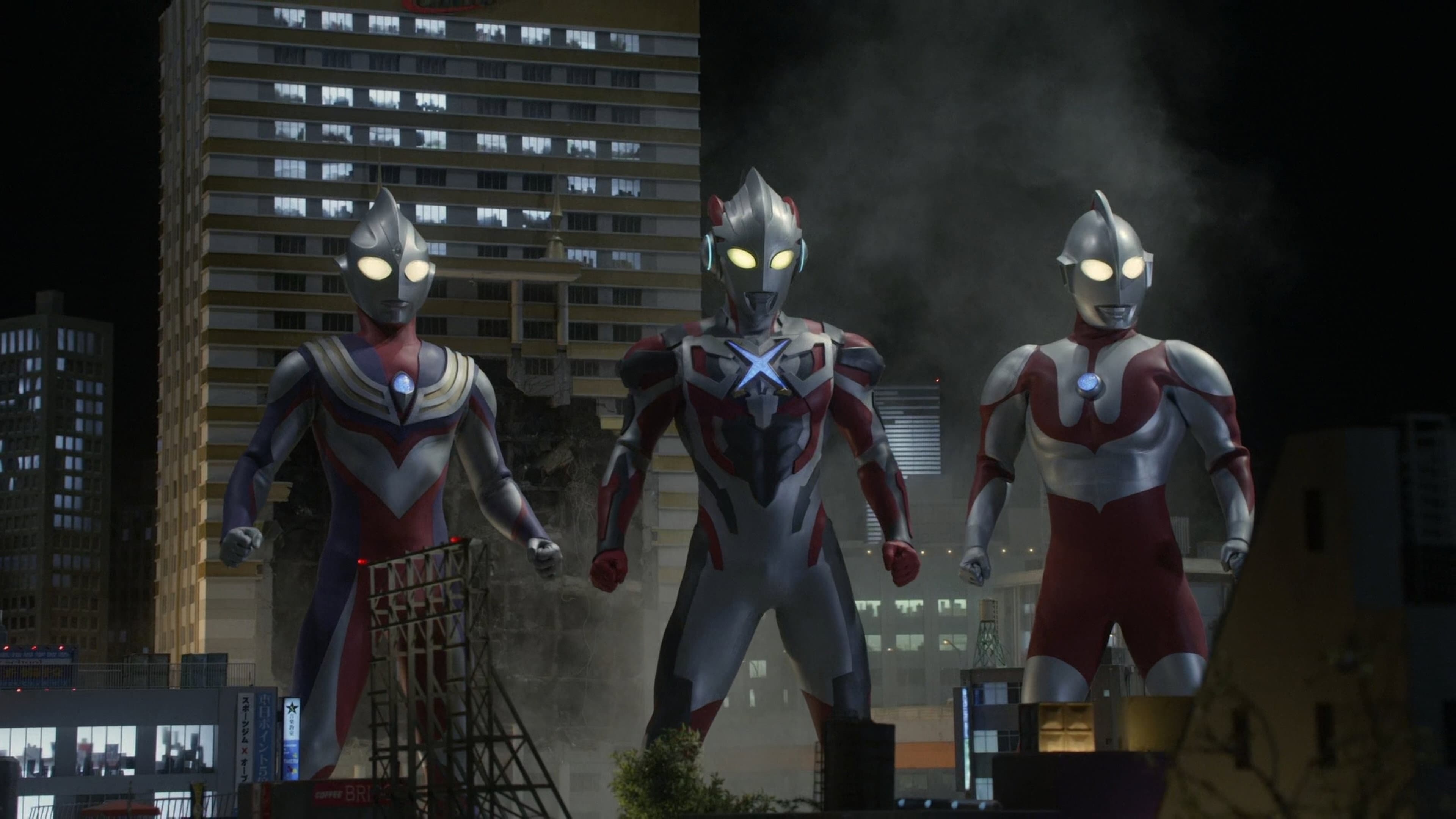劇場版 ウルトラマンX きたぞ！われらのウルトラマン - immagine