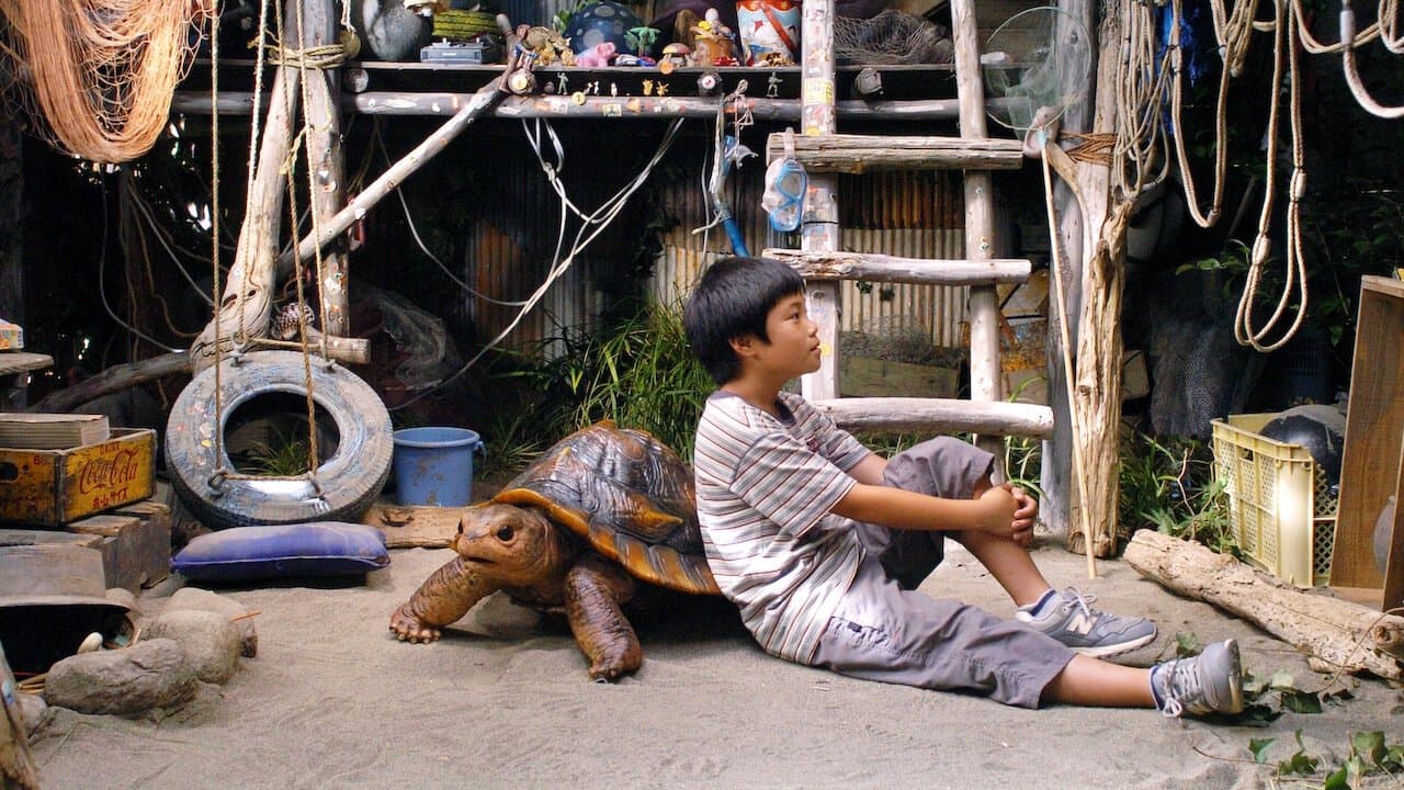 Gamera the Brave - immagine