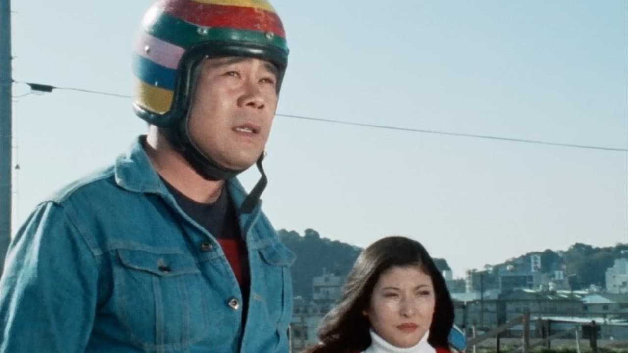 秘密戦隊ゴレンジャー 真赤な猛進撃！ - immagine