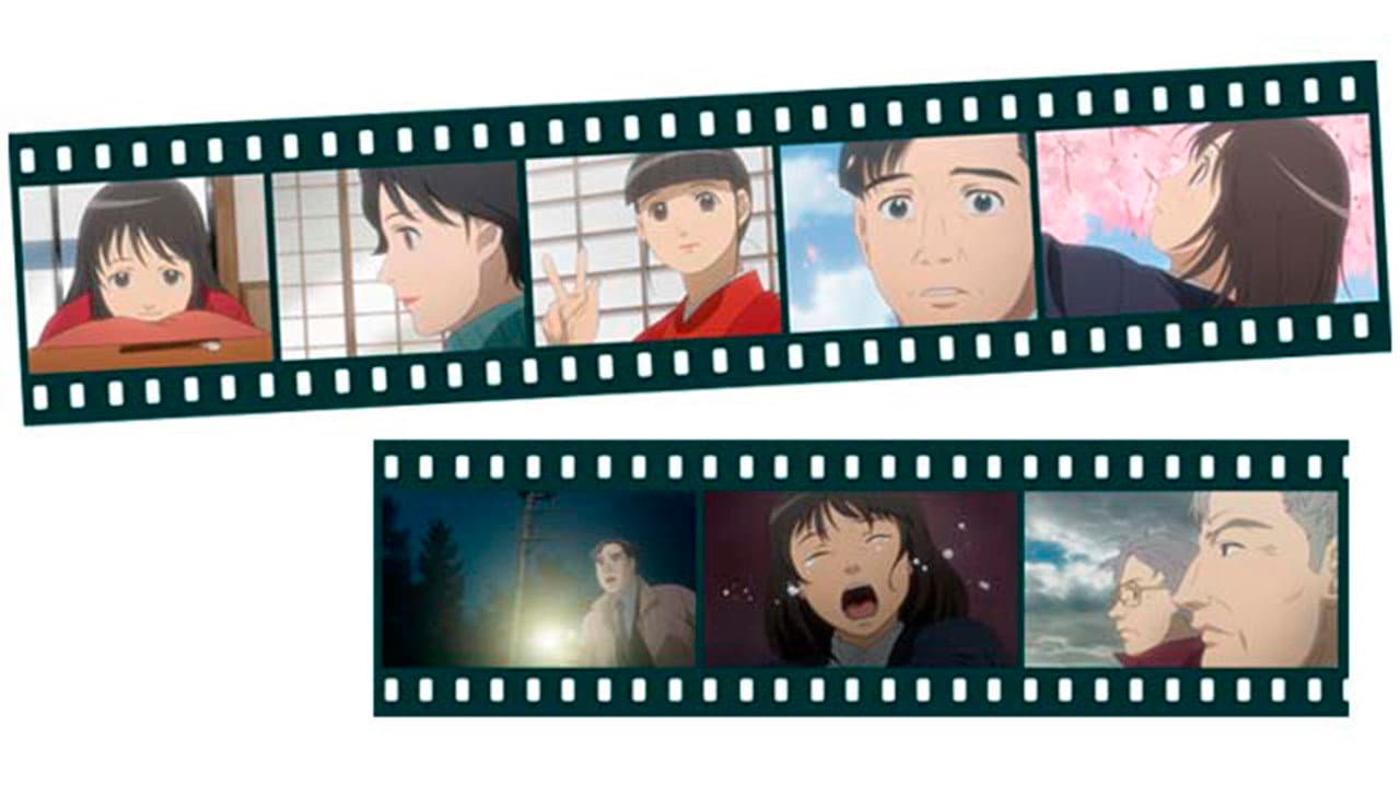 Megumi - immagine