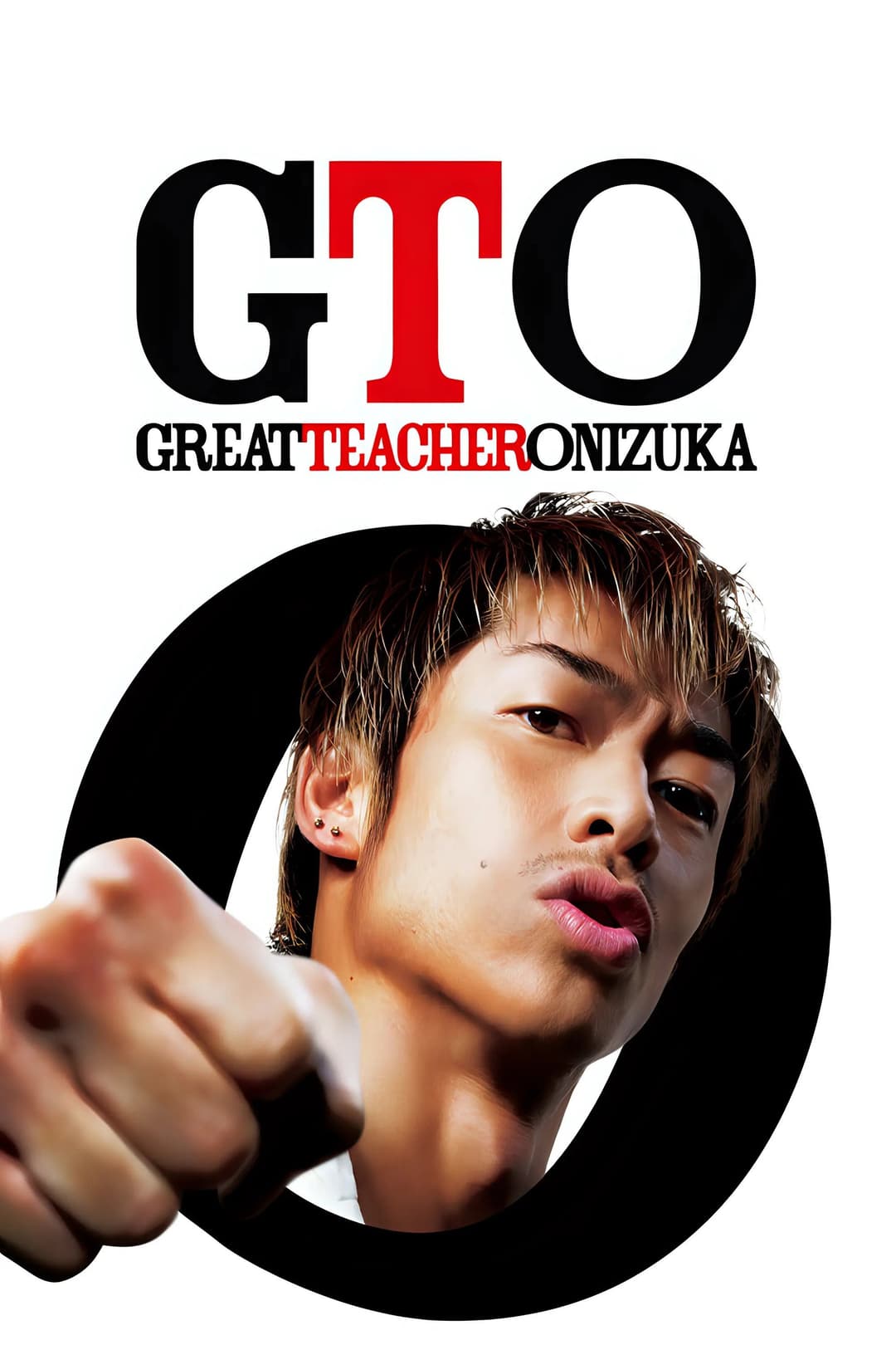 Poster di GTO - Great Teacher Onizuka