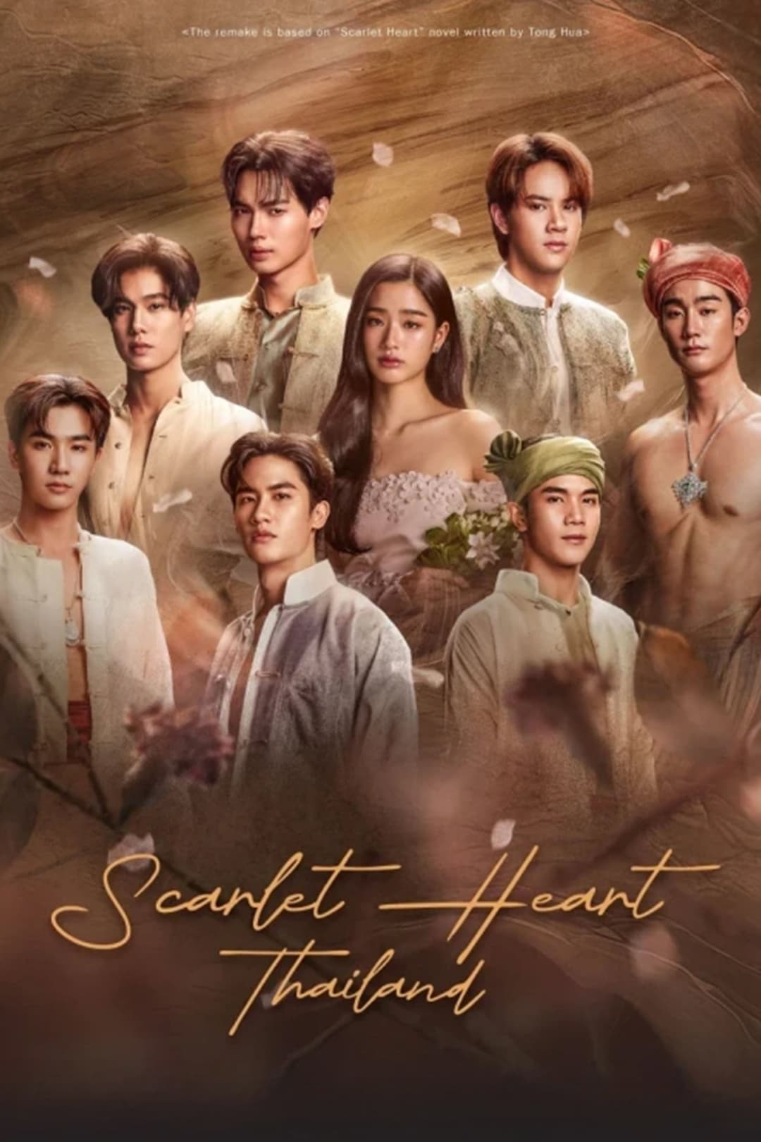 Poster di Scarlet Heart Thailand