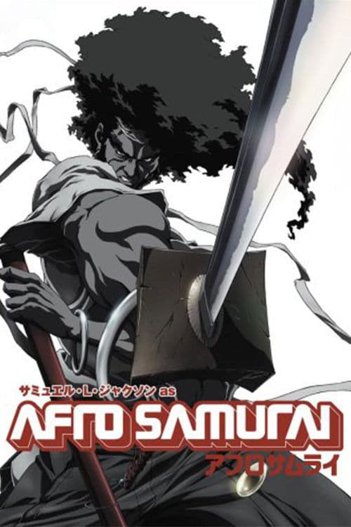 Poster di AFRO SAMURAI 劇場版