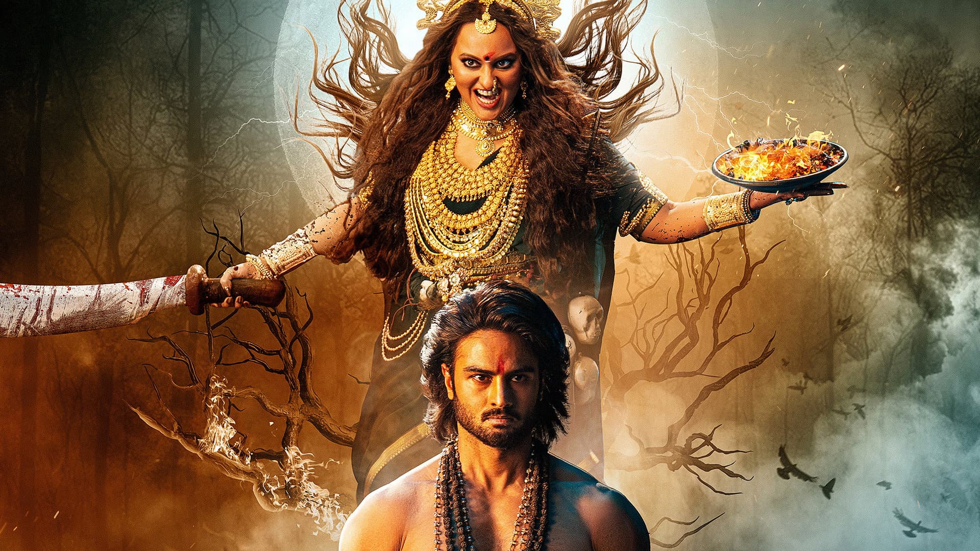 జటాధర - immagine