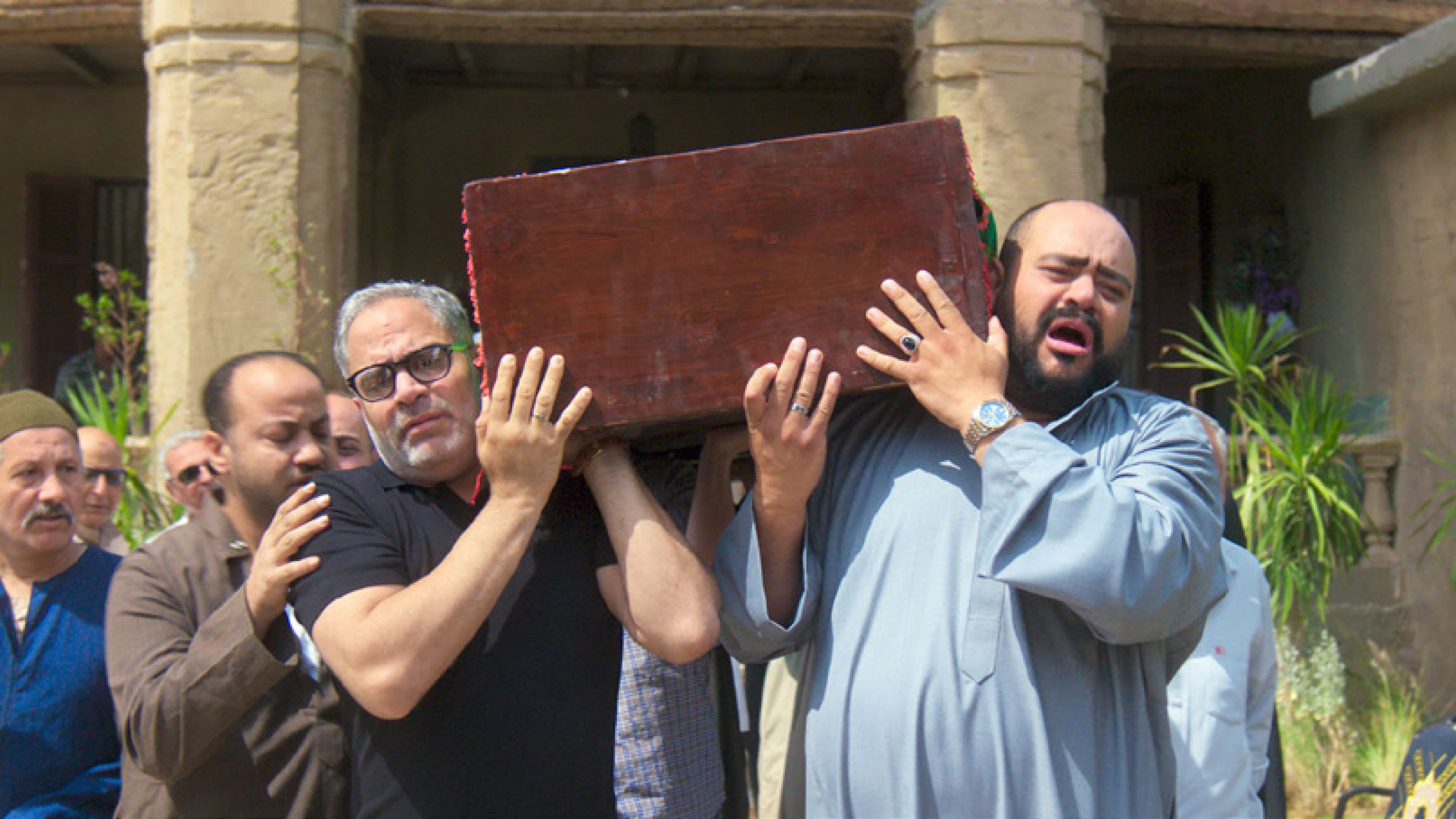 السادة الأفاضل - immagine