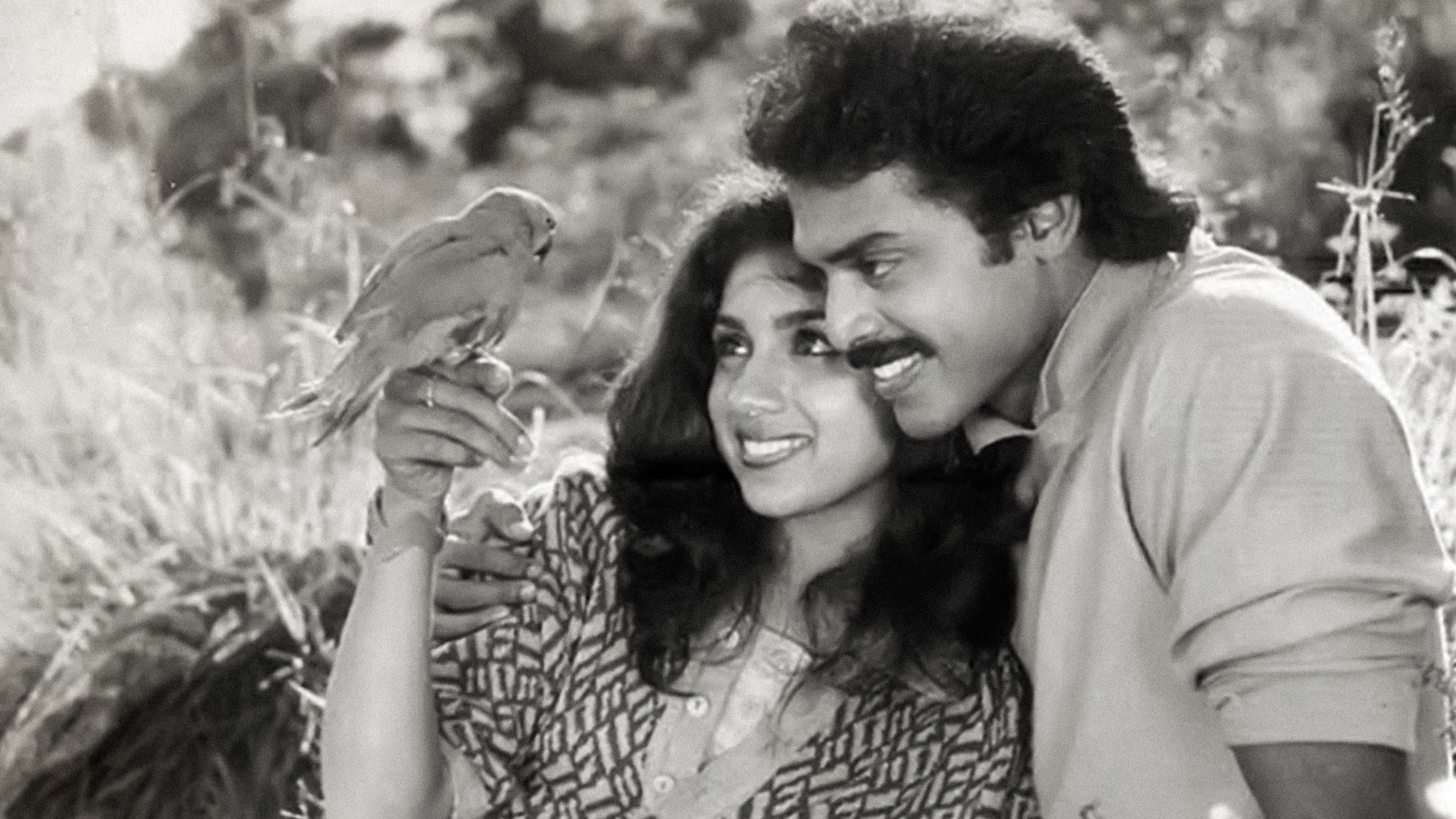 ప్రేమ - immagine