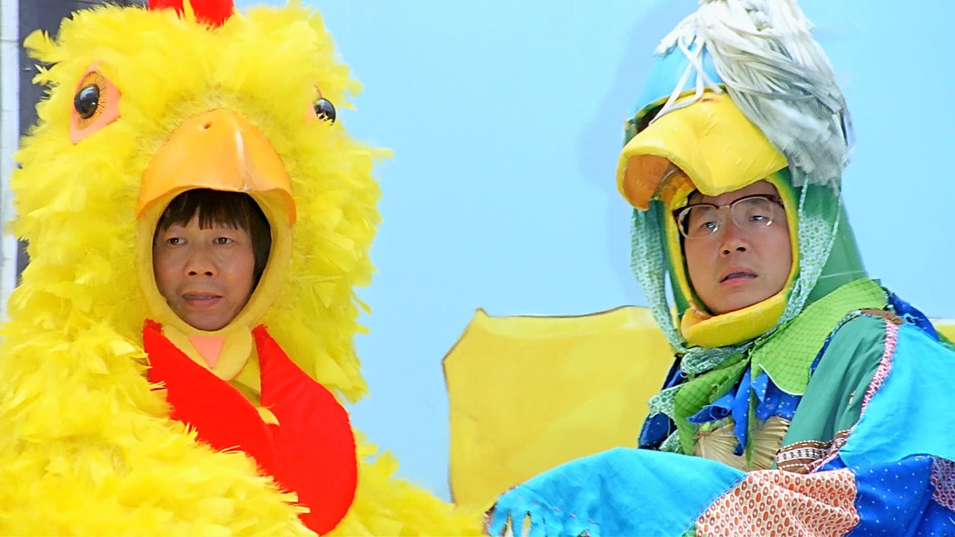 Chicken and Duck Talk - immagine