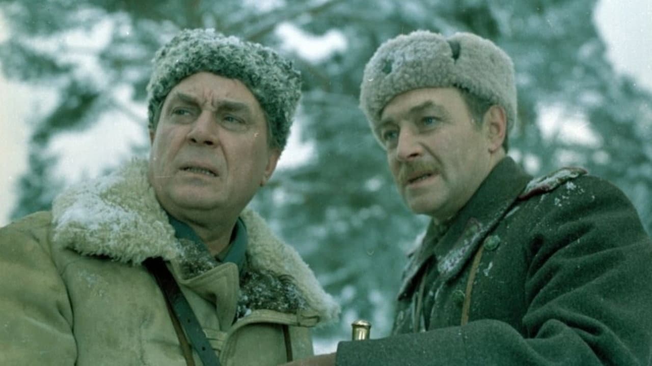 Фронт за линией фронта - immagine