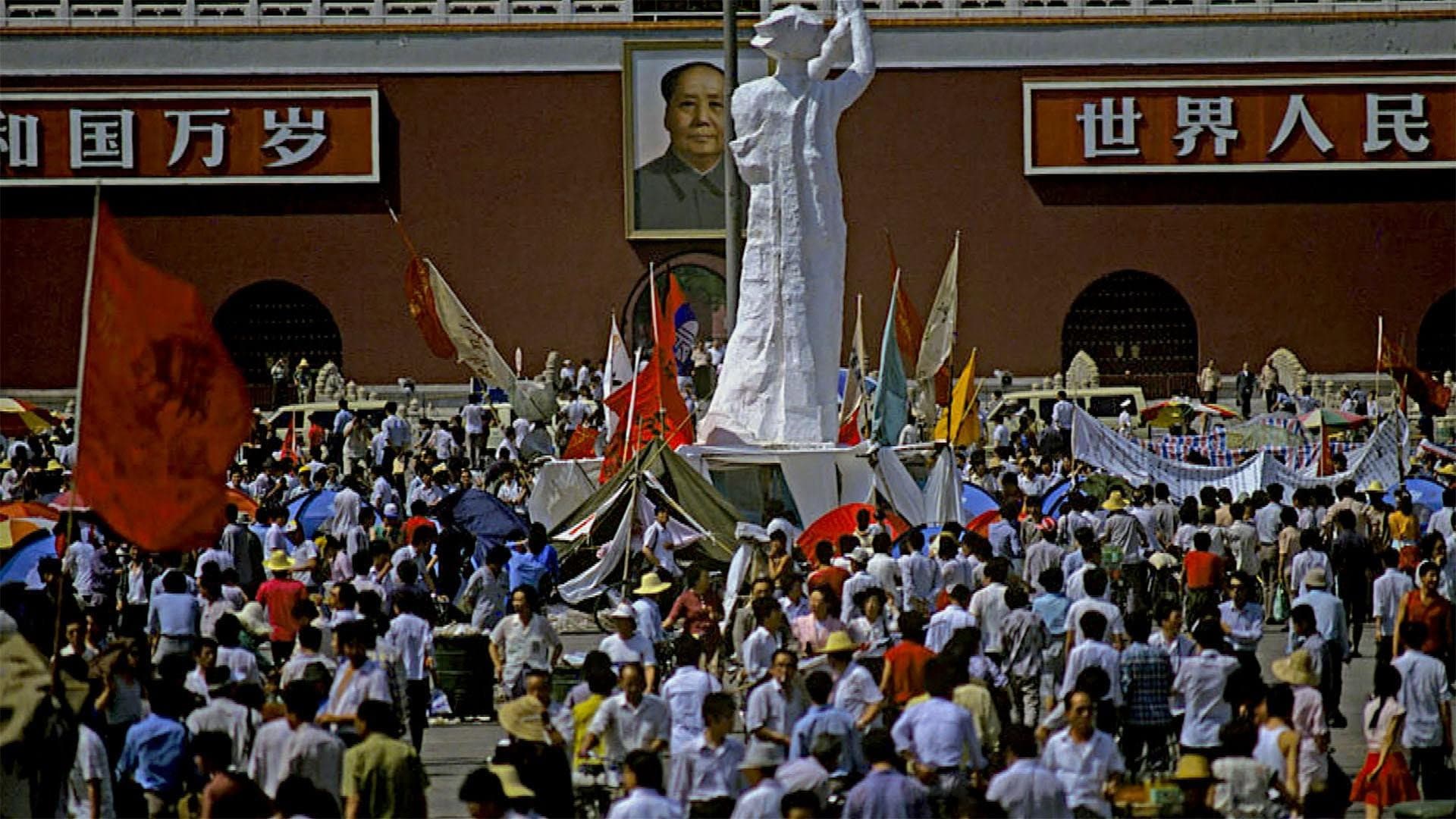 Tiananmen - immagine