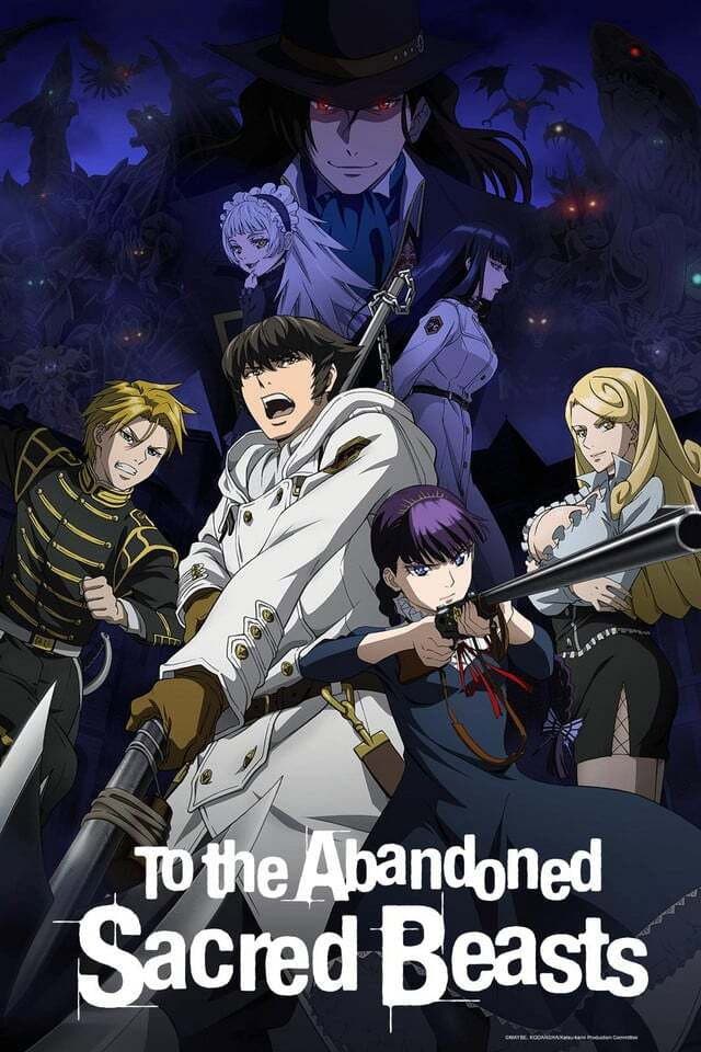 Poster di To the Abandoned Sacred Beasts