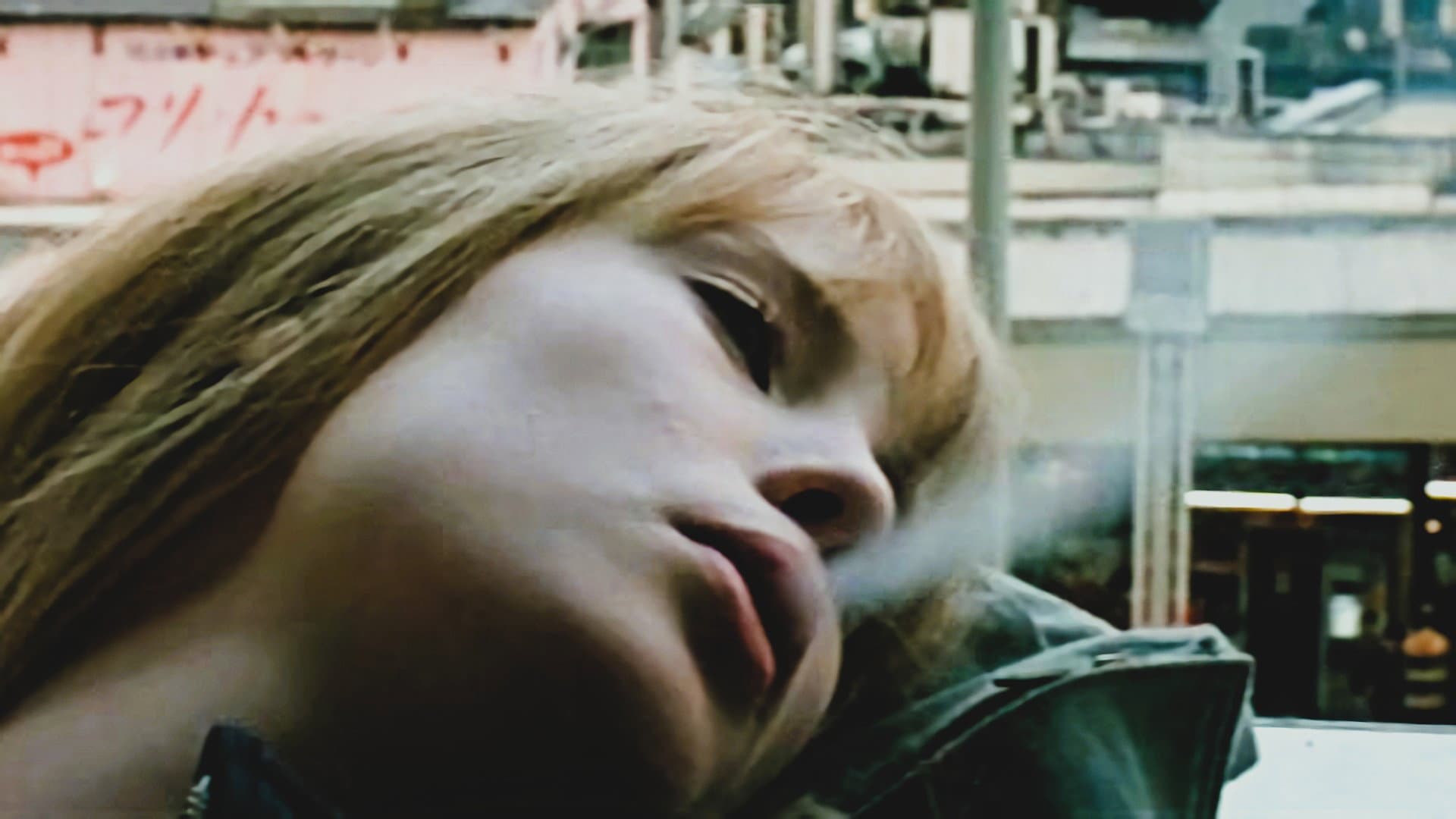 Stratosphere Girl - immagine