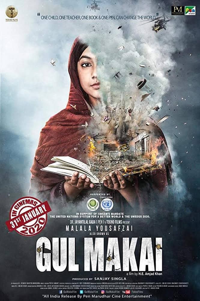 Poster di Gul Makai