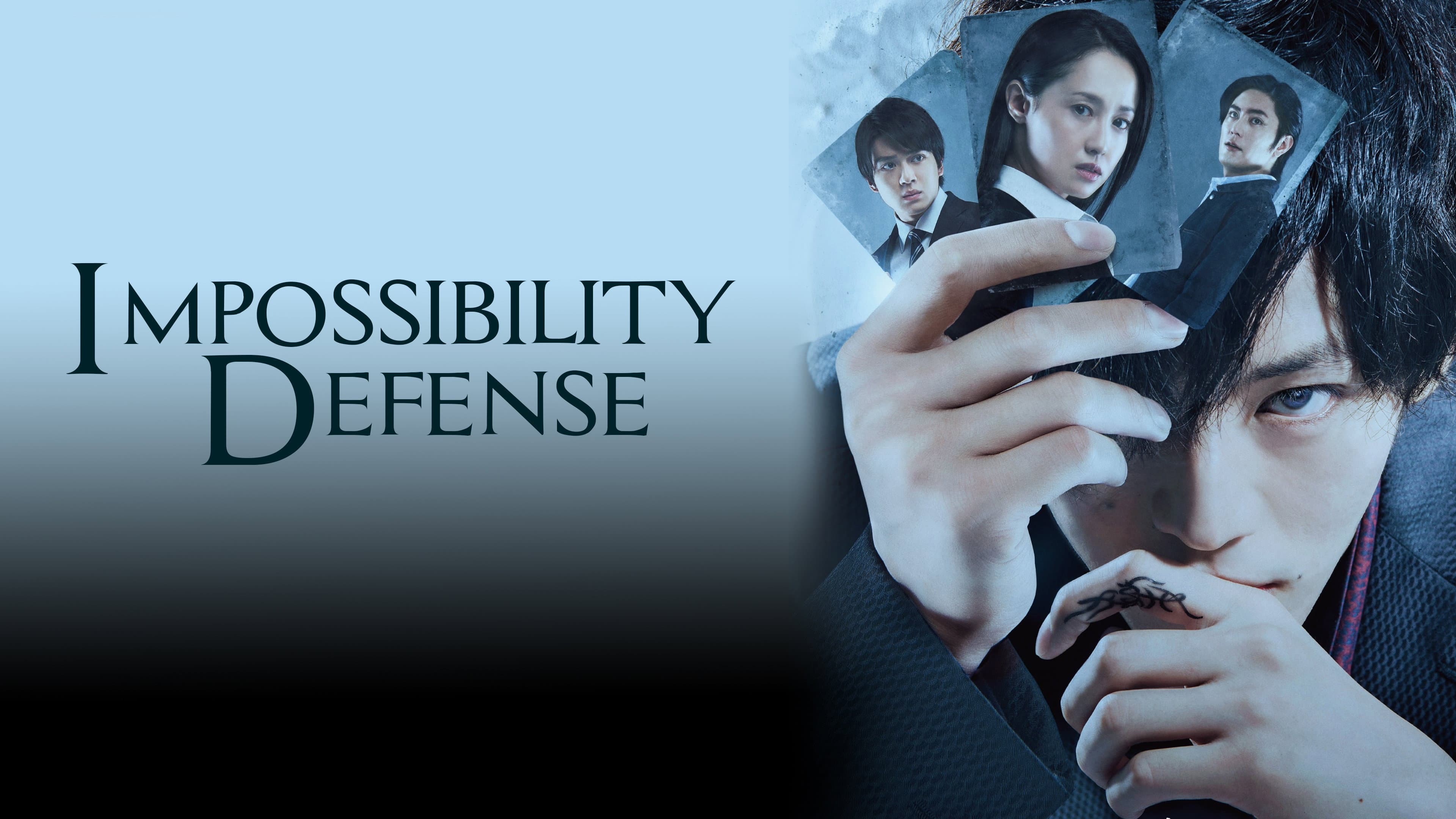 Impossibility Defense - immagine