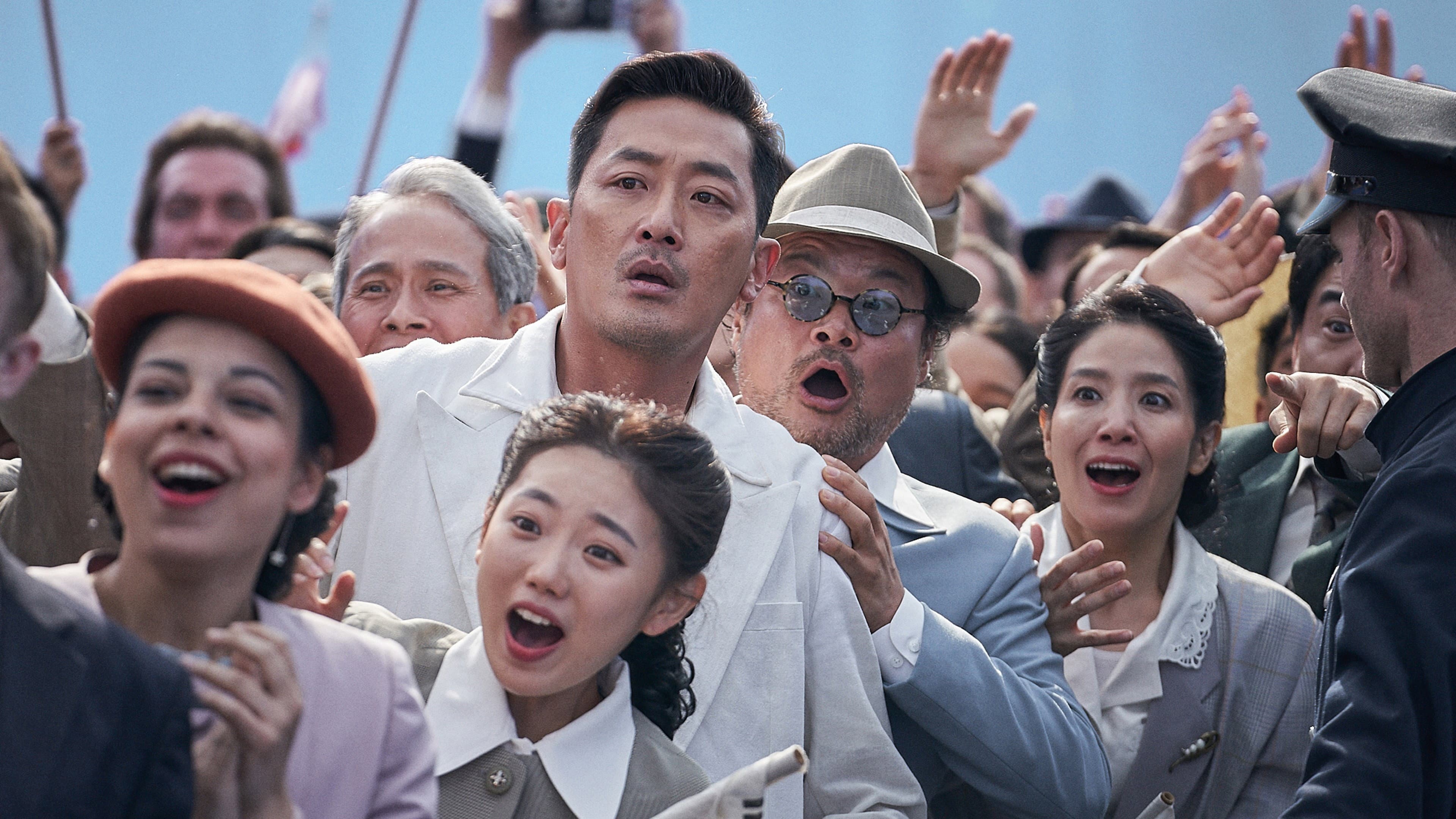 1947 보스톤 - immagine